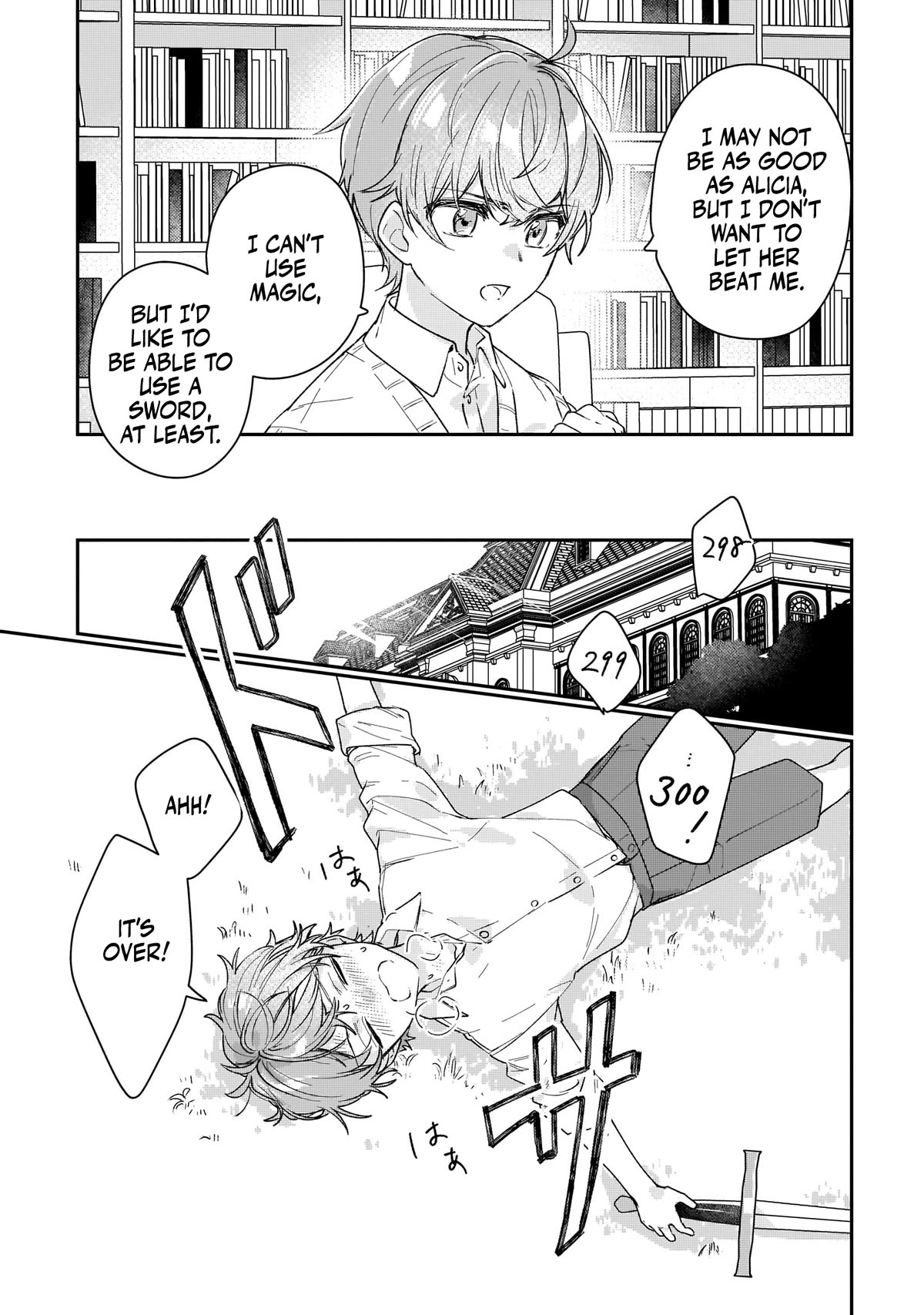 Page 5 of Chapter 15.5