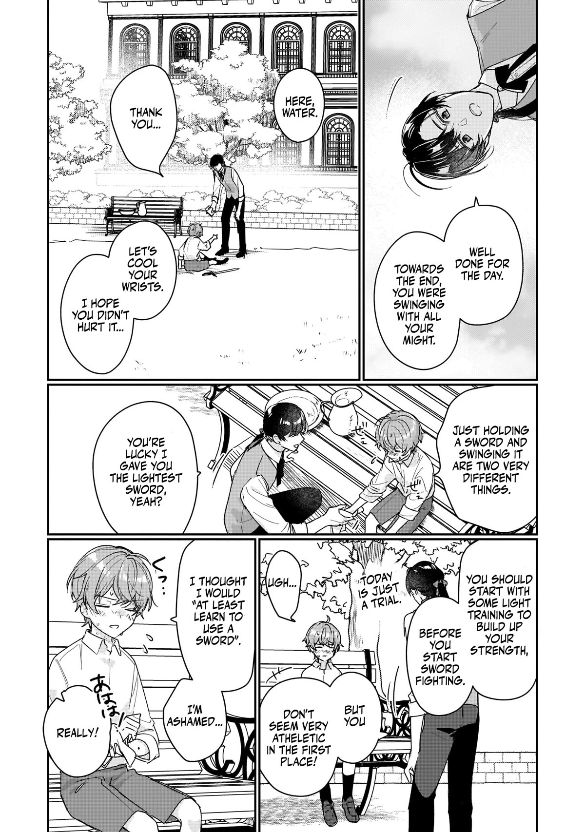 Page 6 of Chapter 15.5