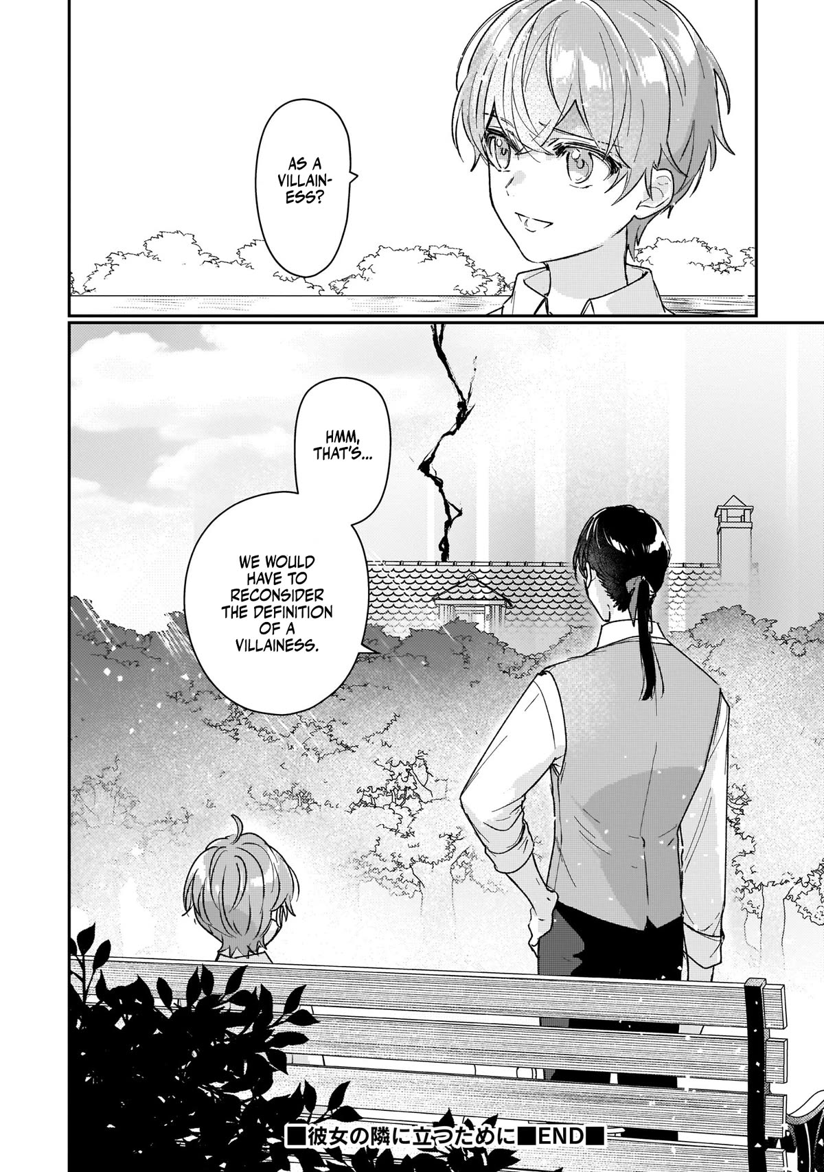 Page 12 of Chapter 15.5