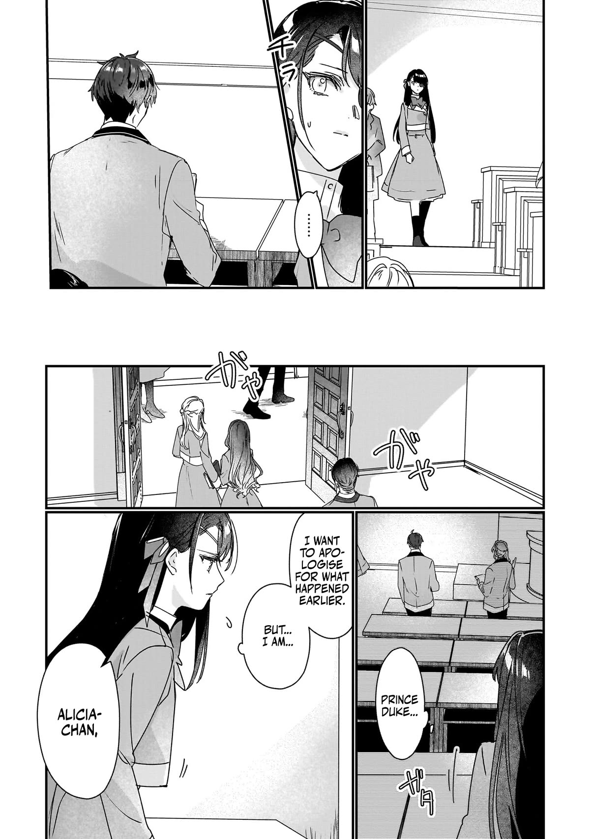 Page 11 of Chapter 16