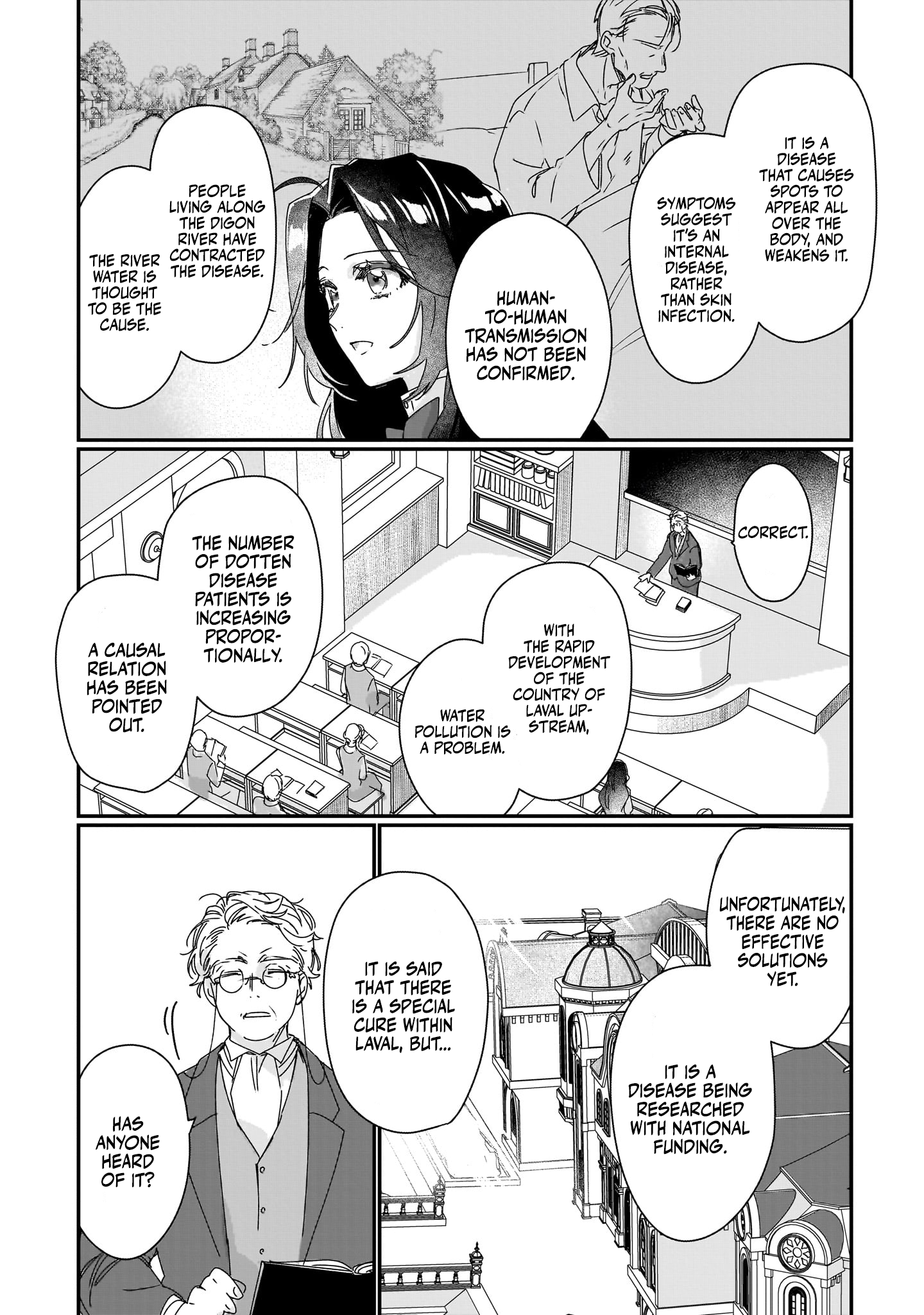 Page 14 of Chapter 17