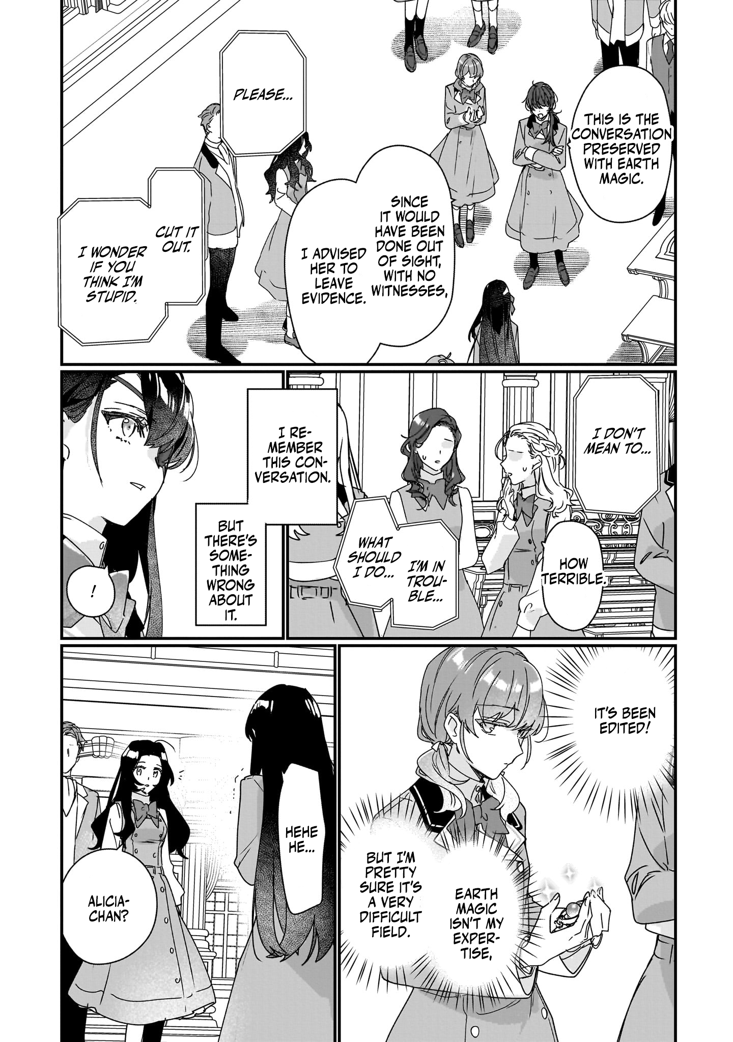 Page 24 of Chapter 17