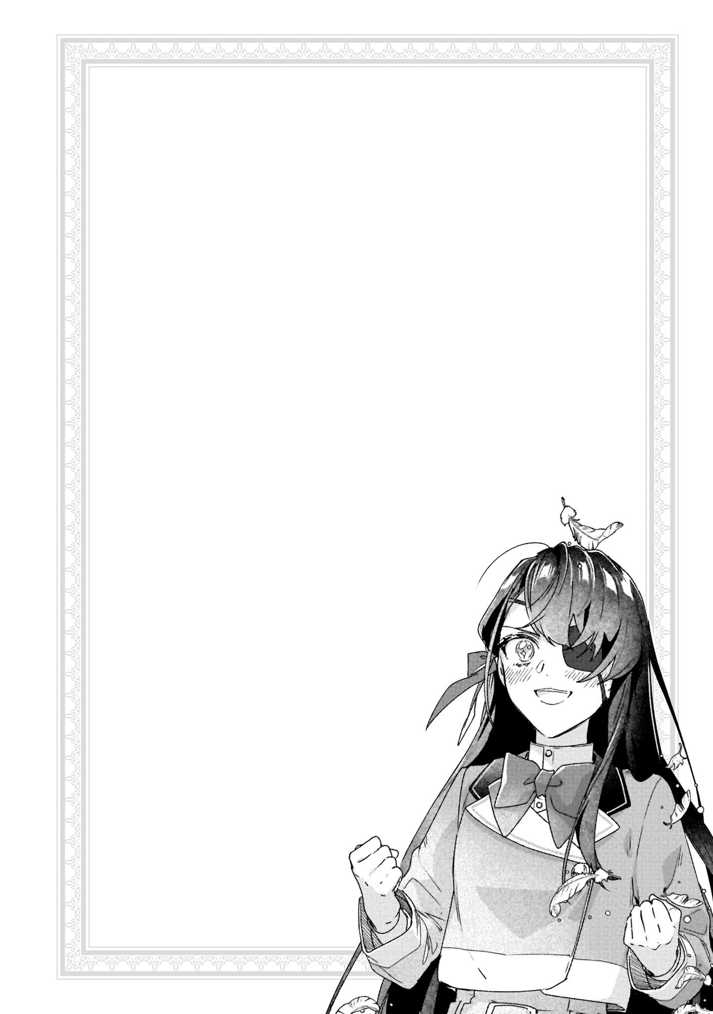 Page 29 of Chapter 17