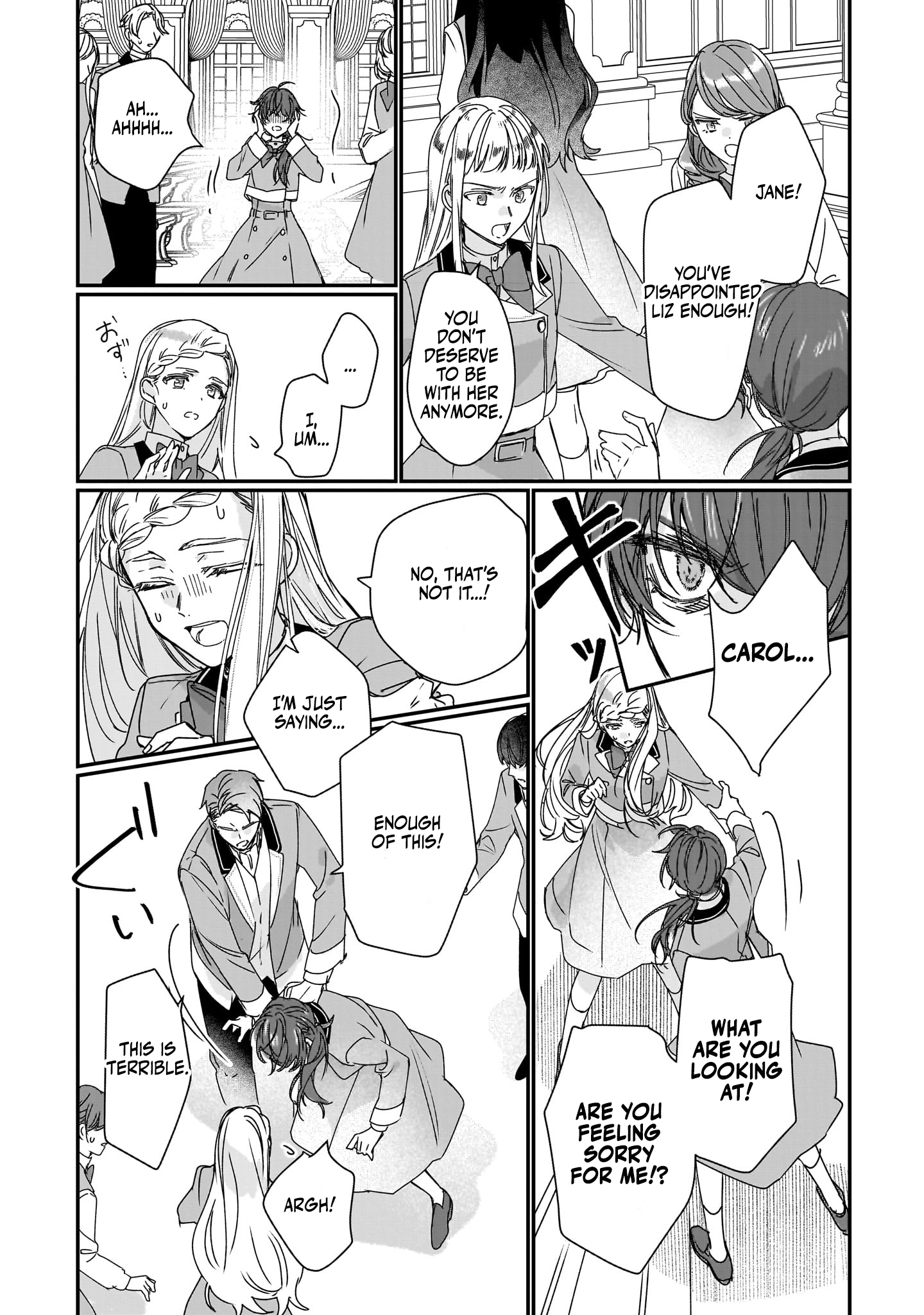 Page 14 of Chapter 18