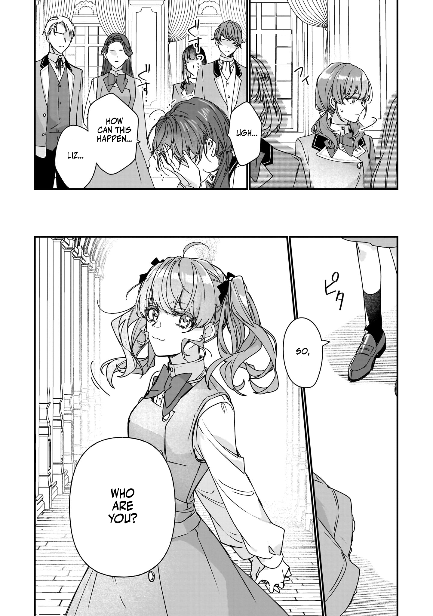 Page 15 of Chapter 18