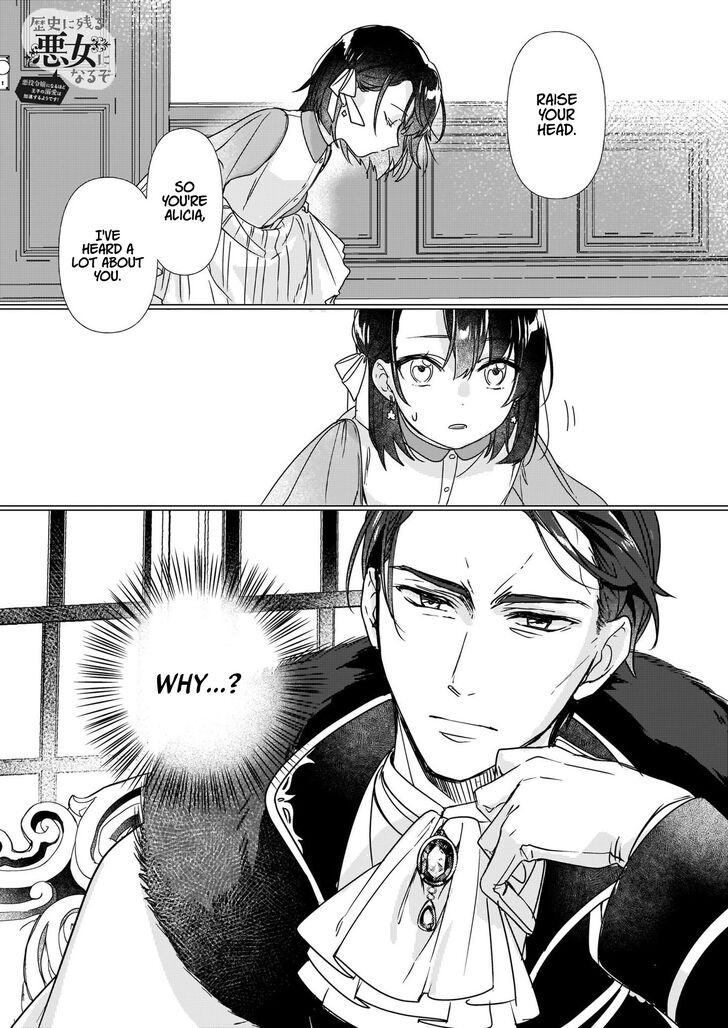 Page 2 of Chapter 2