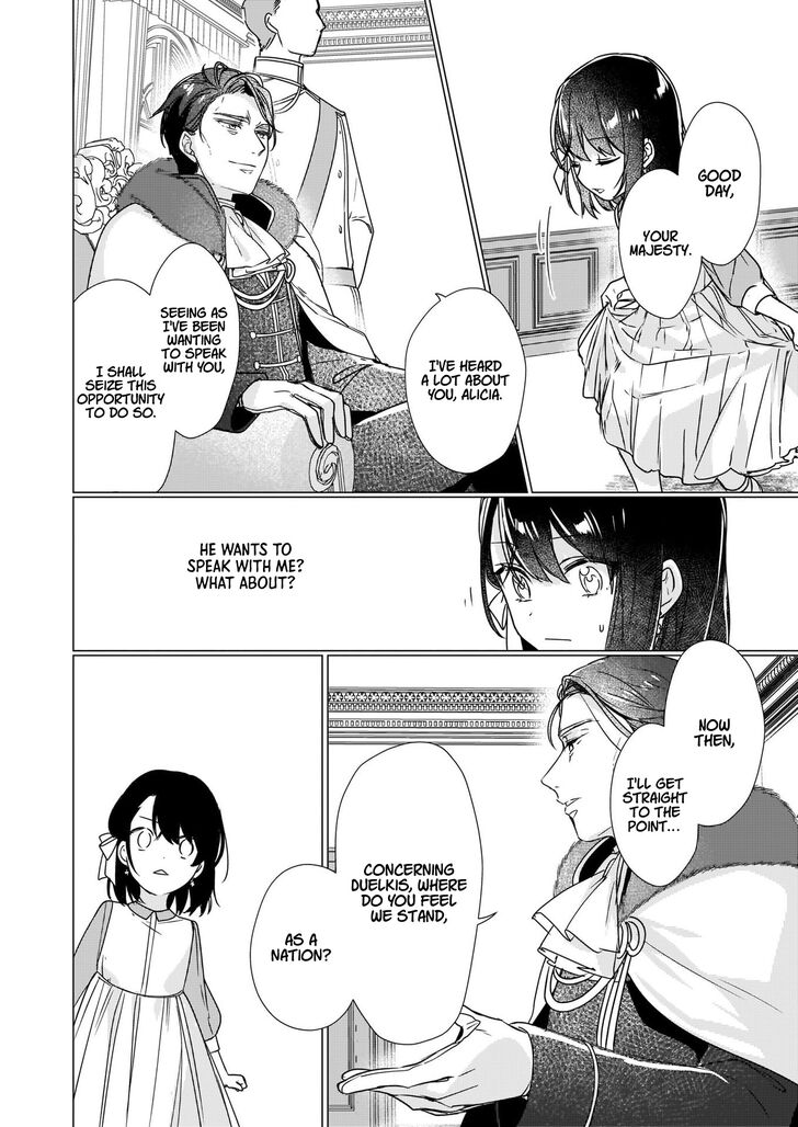 Page 11 of Chapter 2