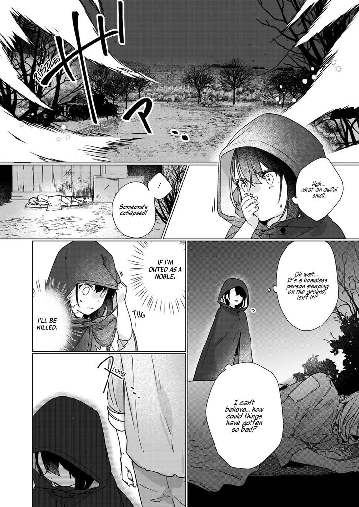 Page 25 of Chapter 2