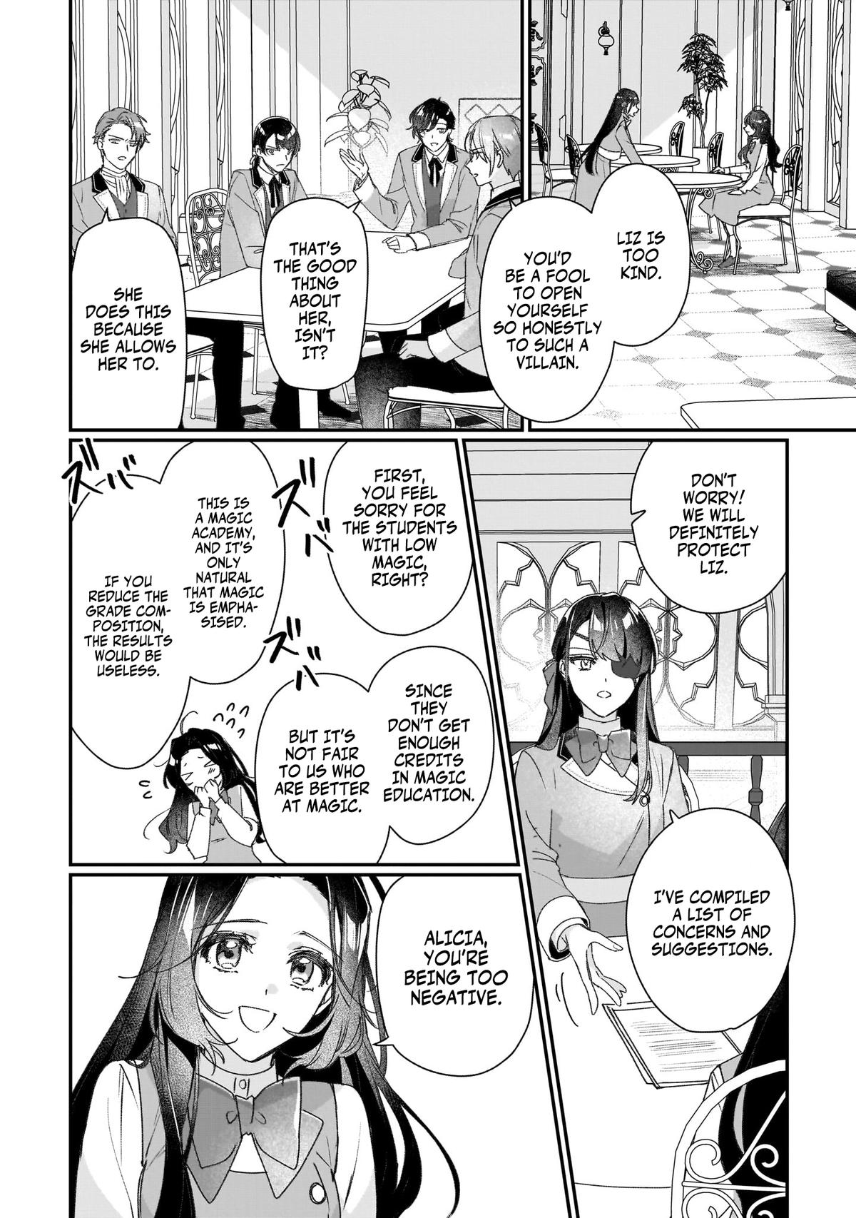 Page 5 of Chapter 20.5