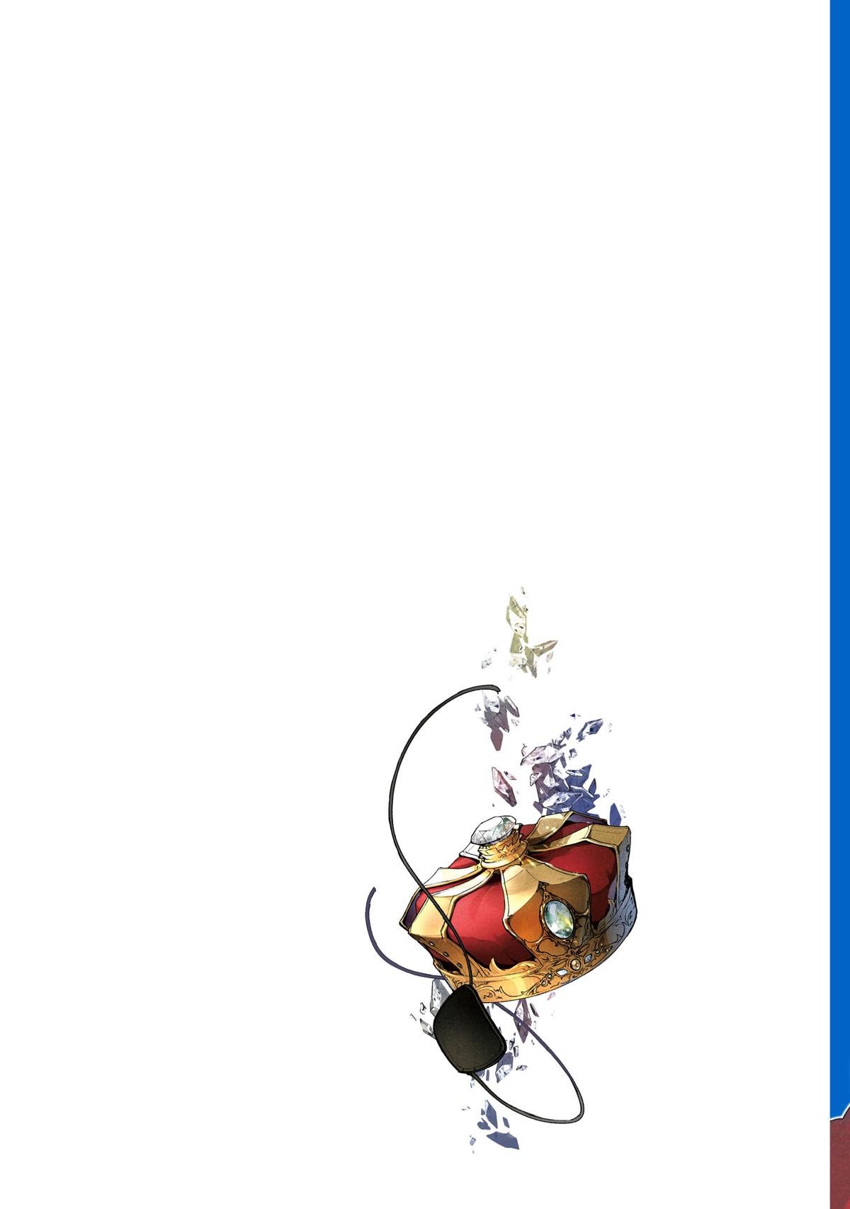 Page 19 of Chapter 20.5