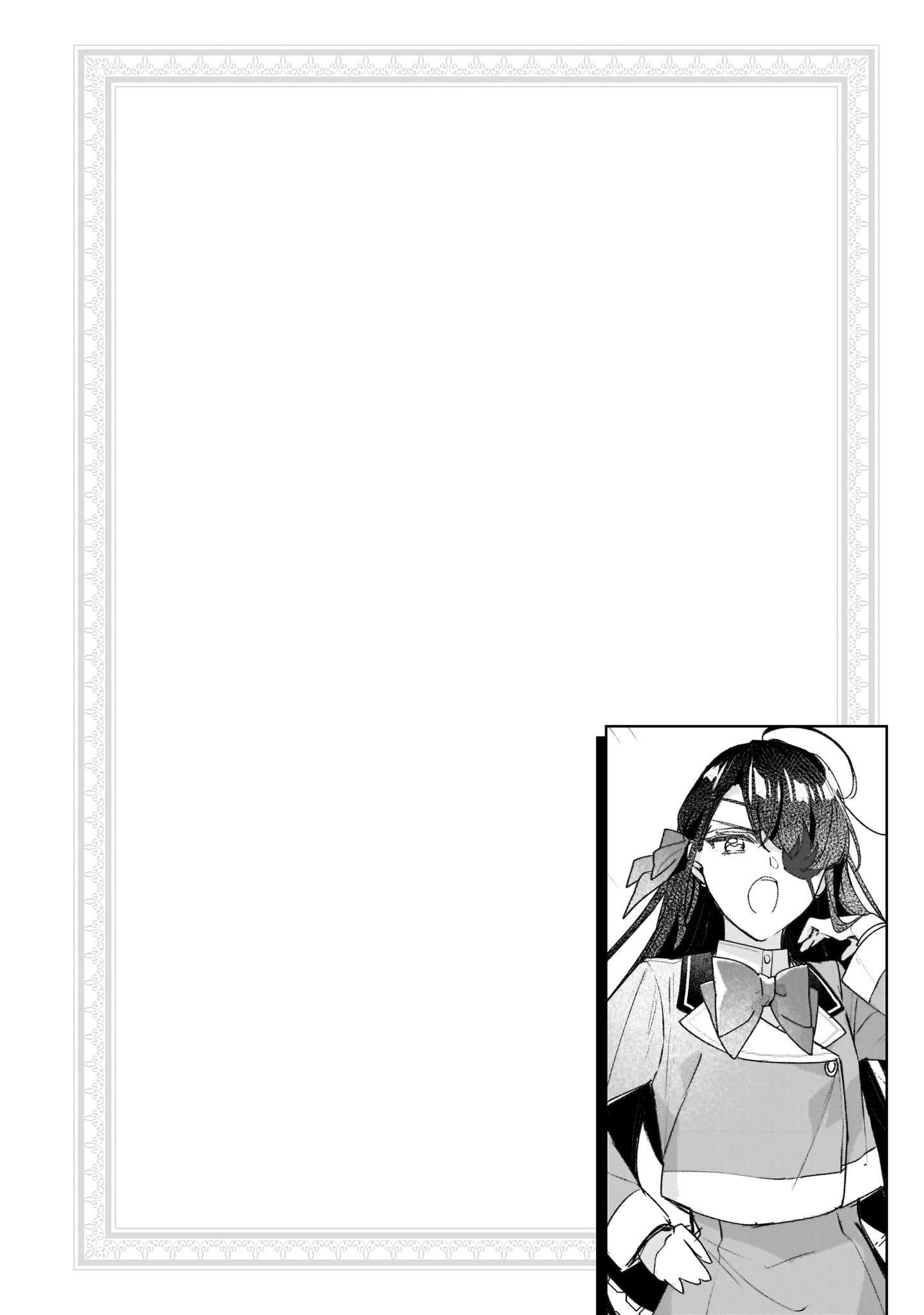 Page 31 of Chapter 20