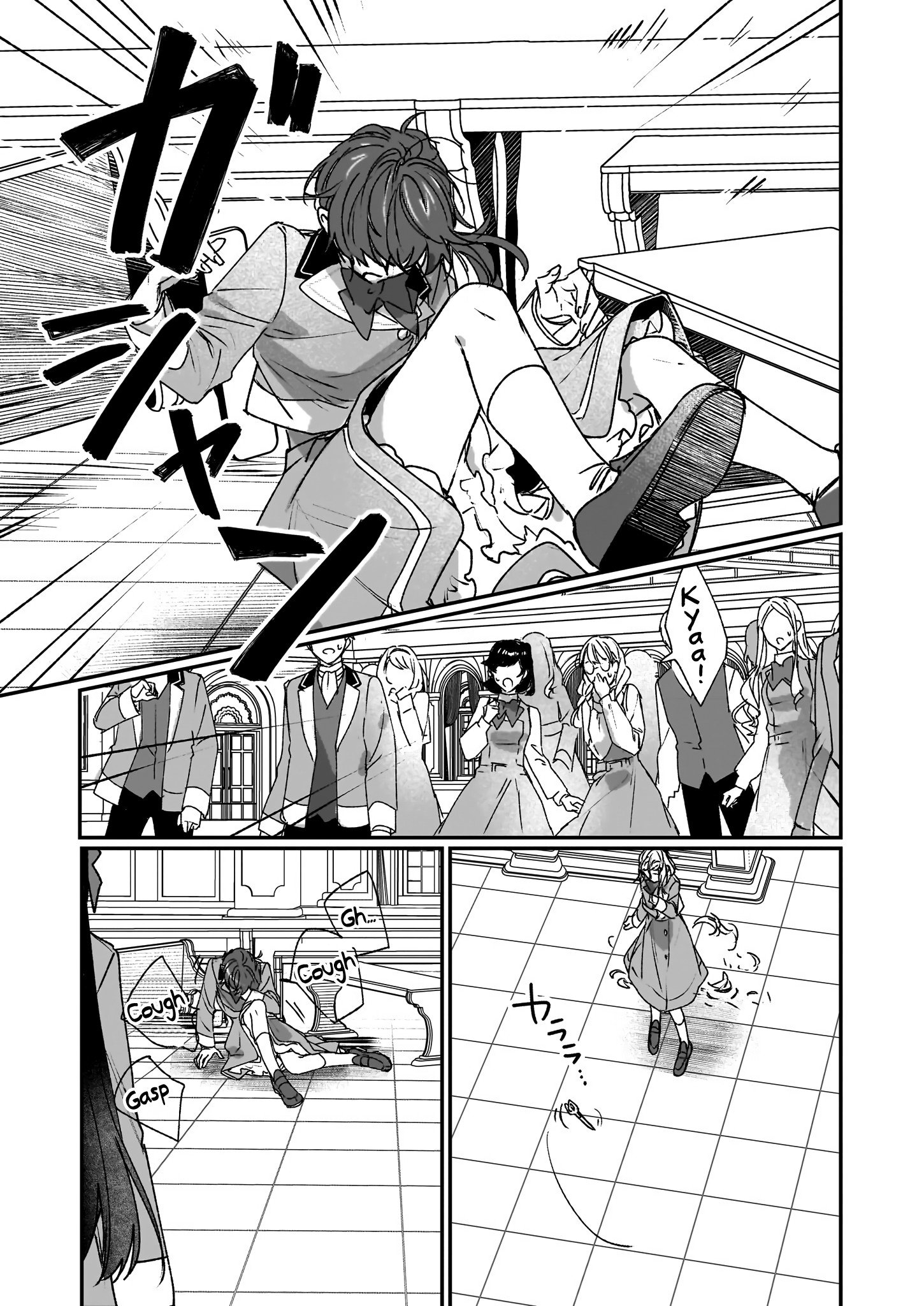 Page 9 of Chapter 22