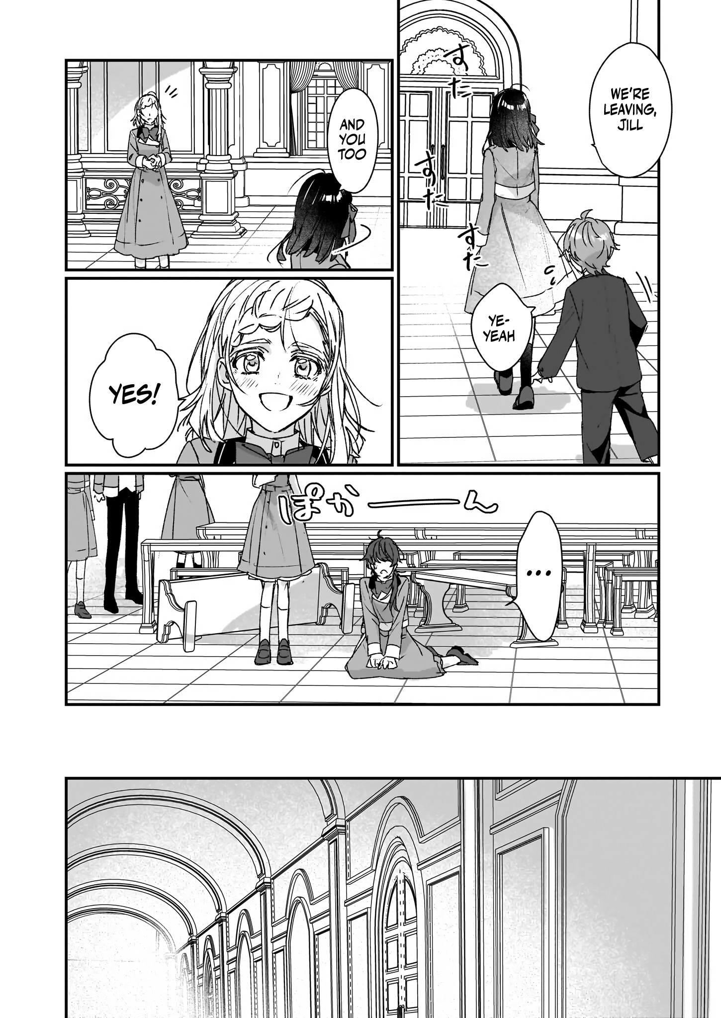Page 15 of Chapter 22