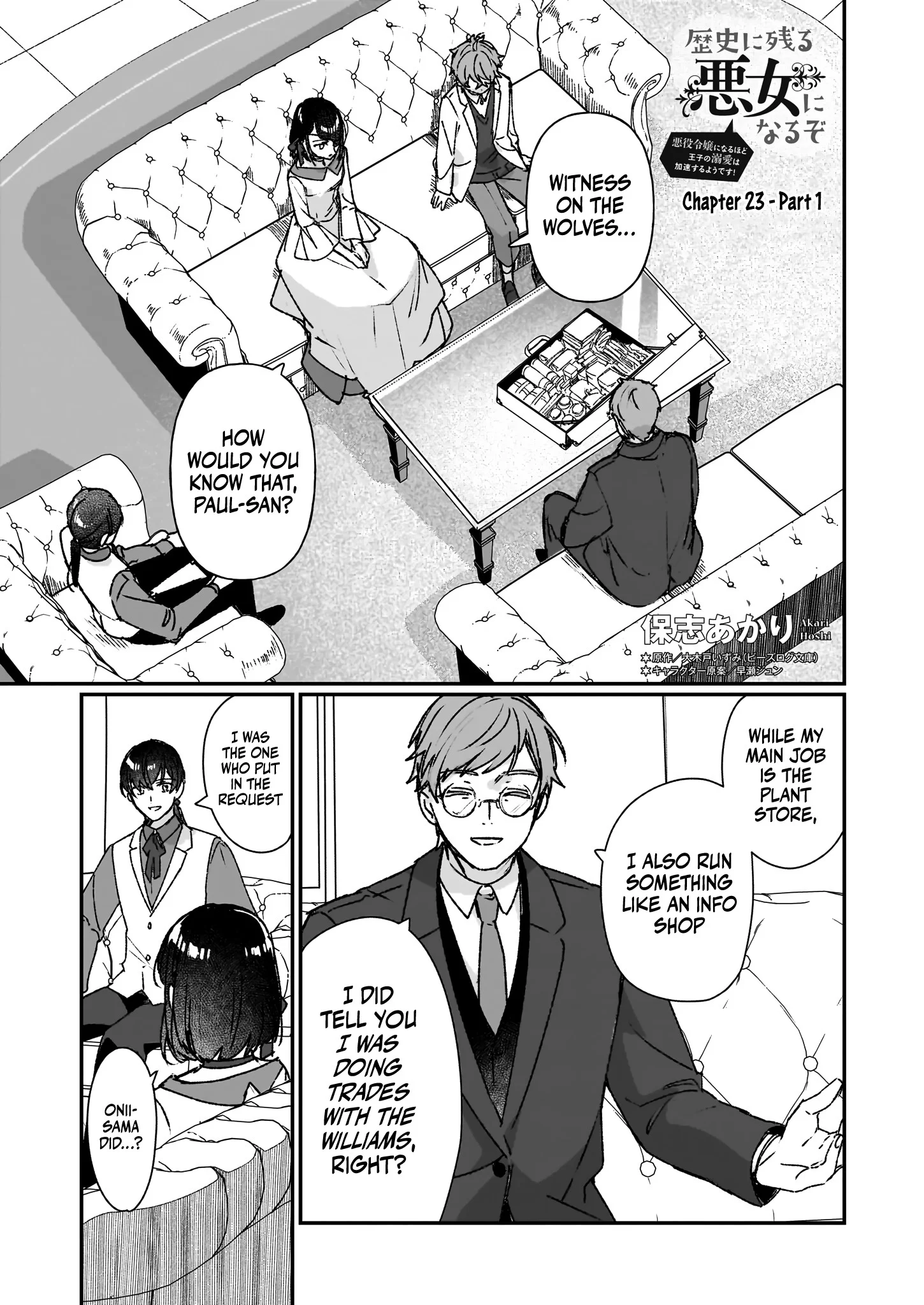 Page 3 of Chapter 23.1
