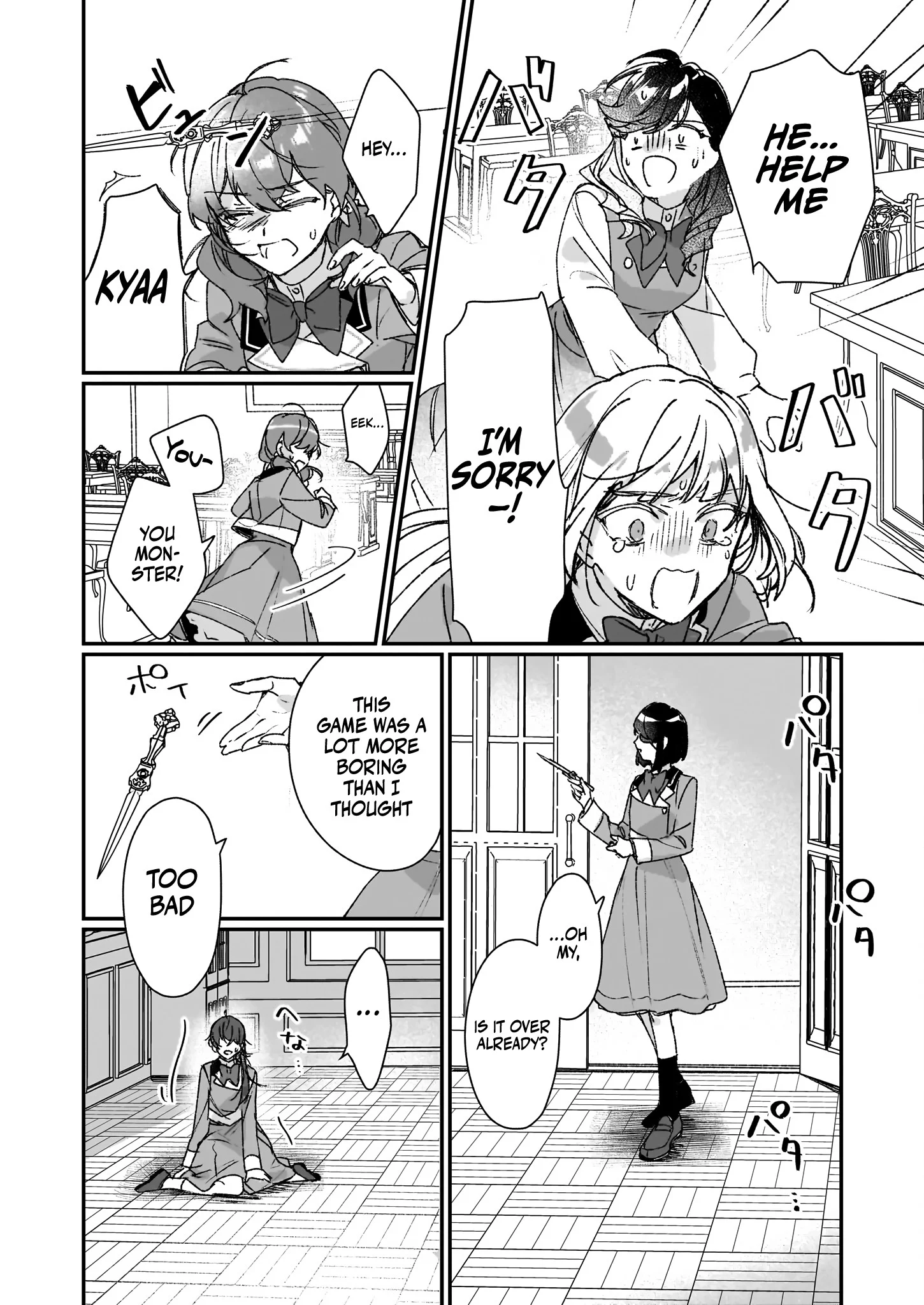 Page 23 of Chapter 23