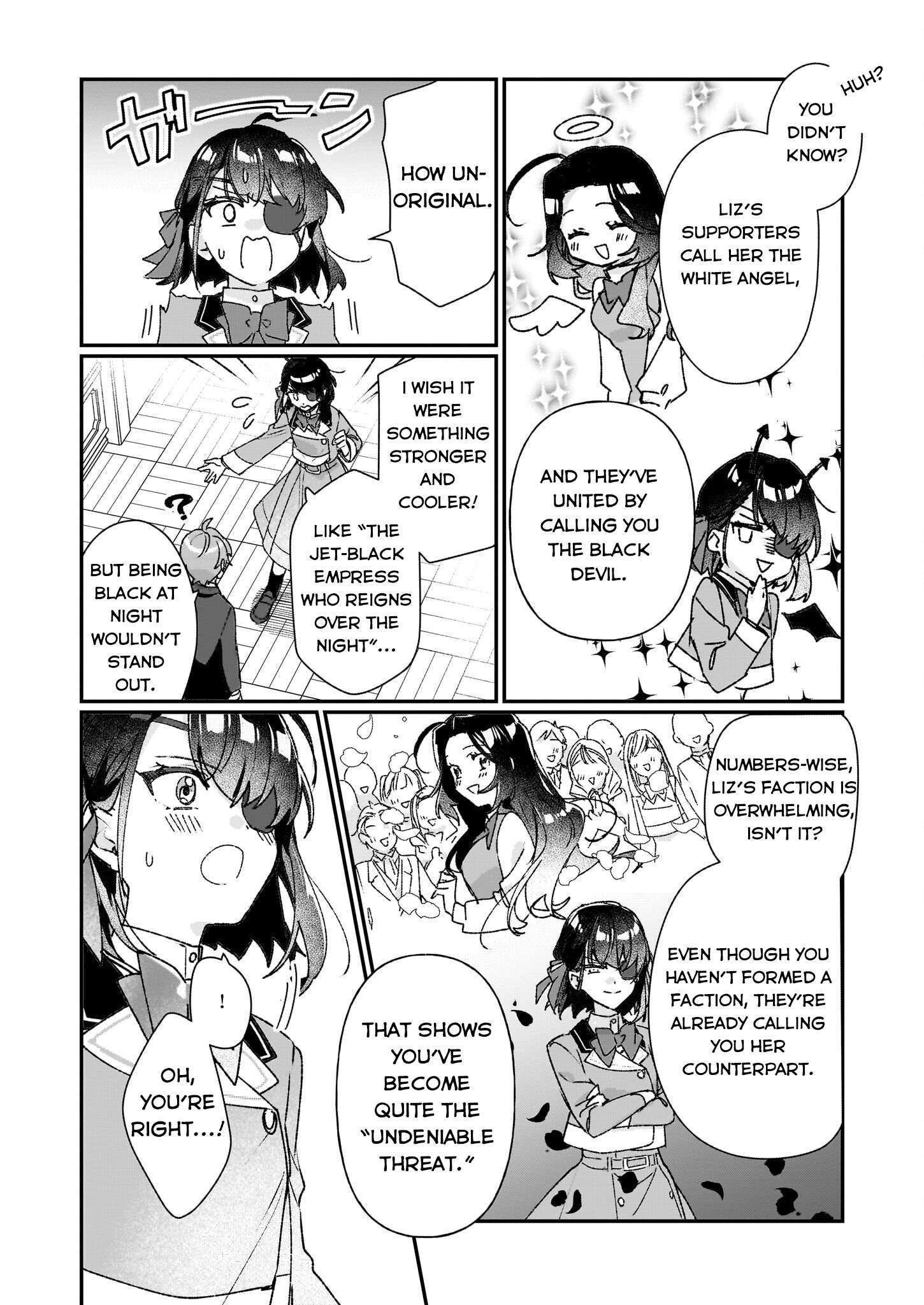Page 12 of Chapter 25.1