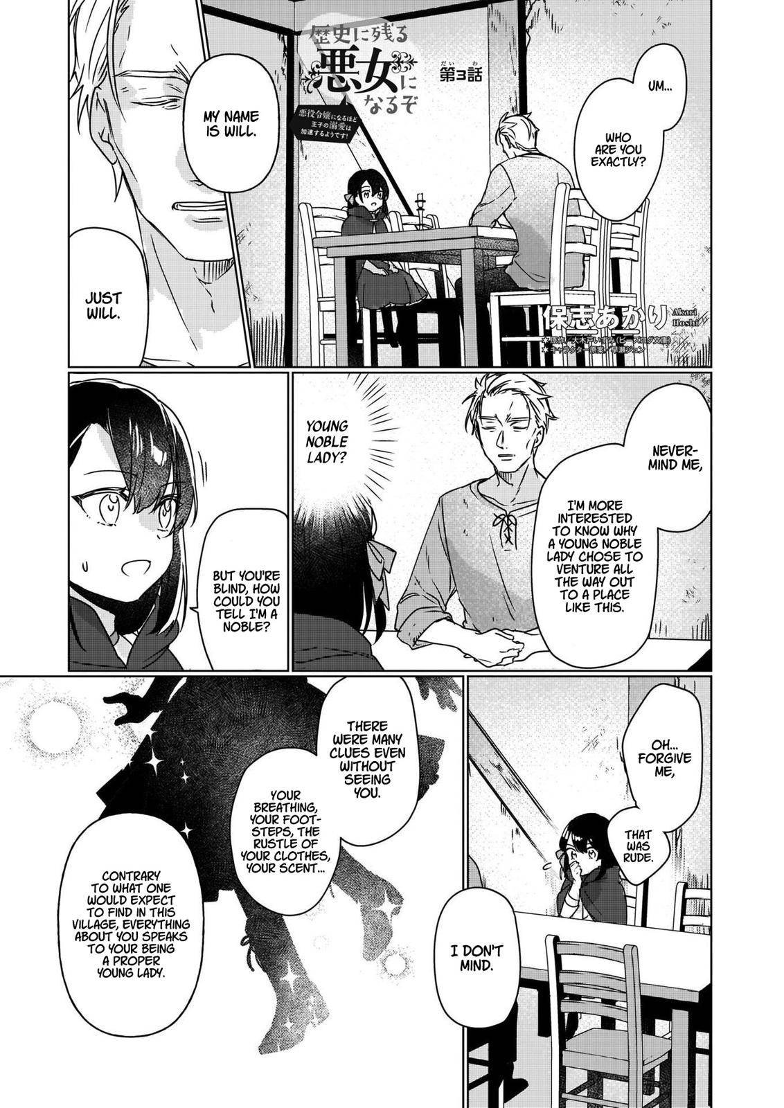 Page 2 of Chapter 3