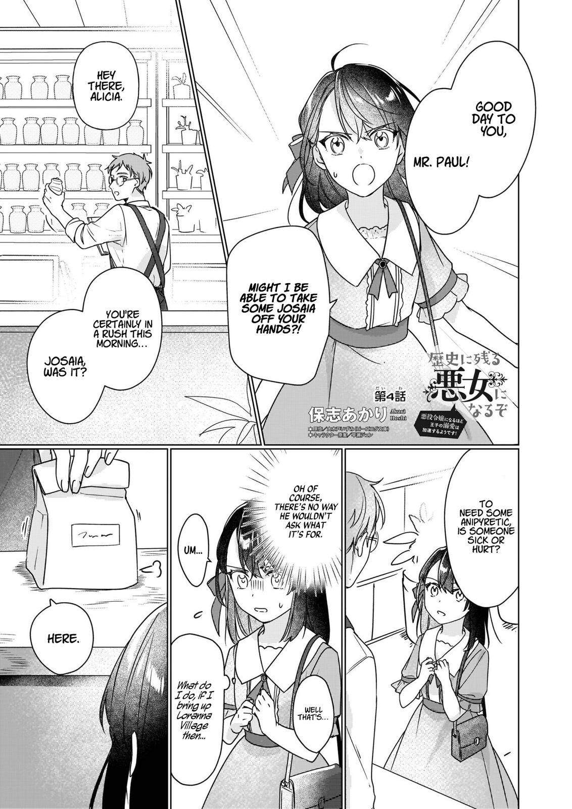 Page 2 of Chapter 4