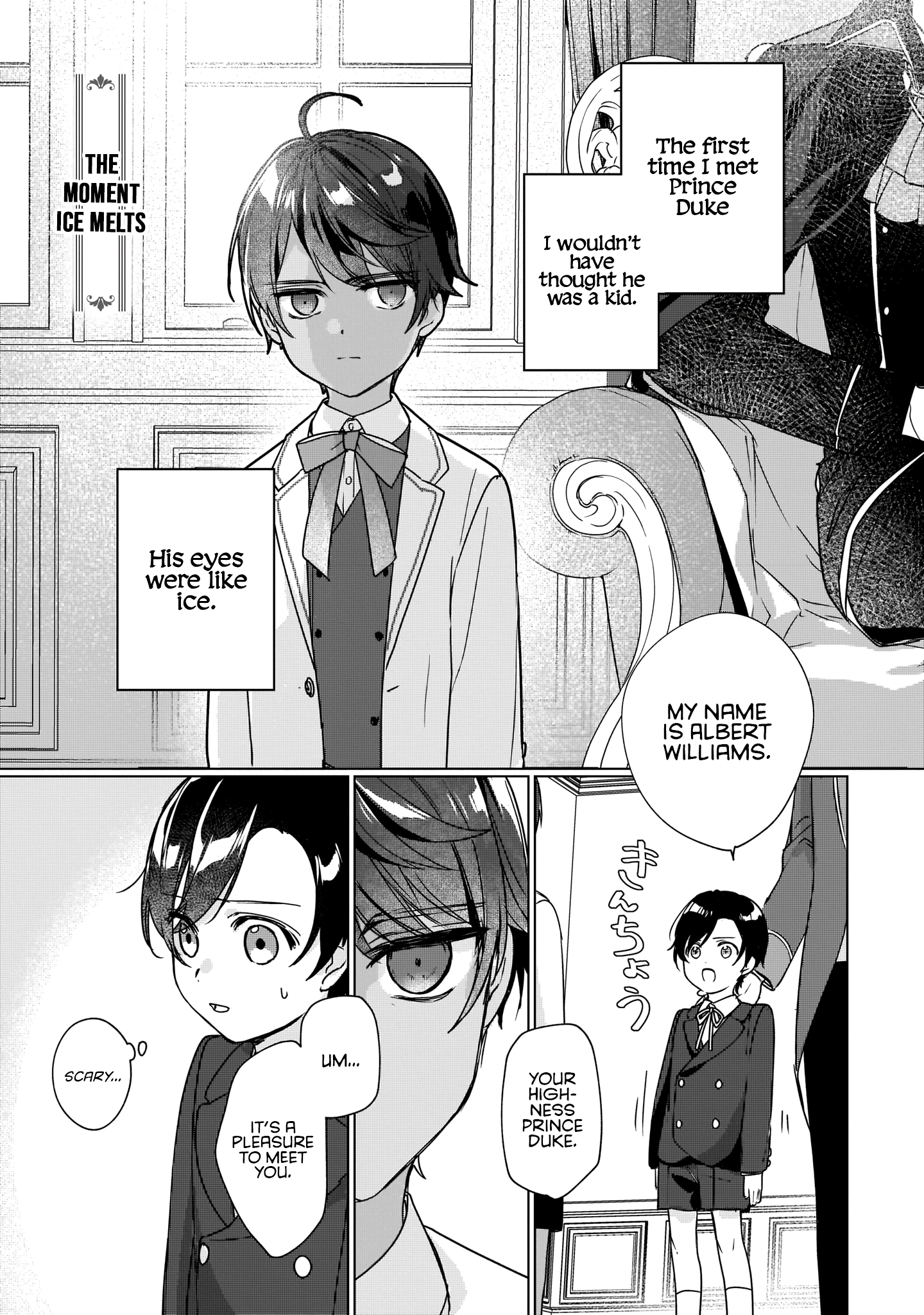 Page 2 of Chapter 6.5