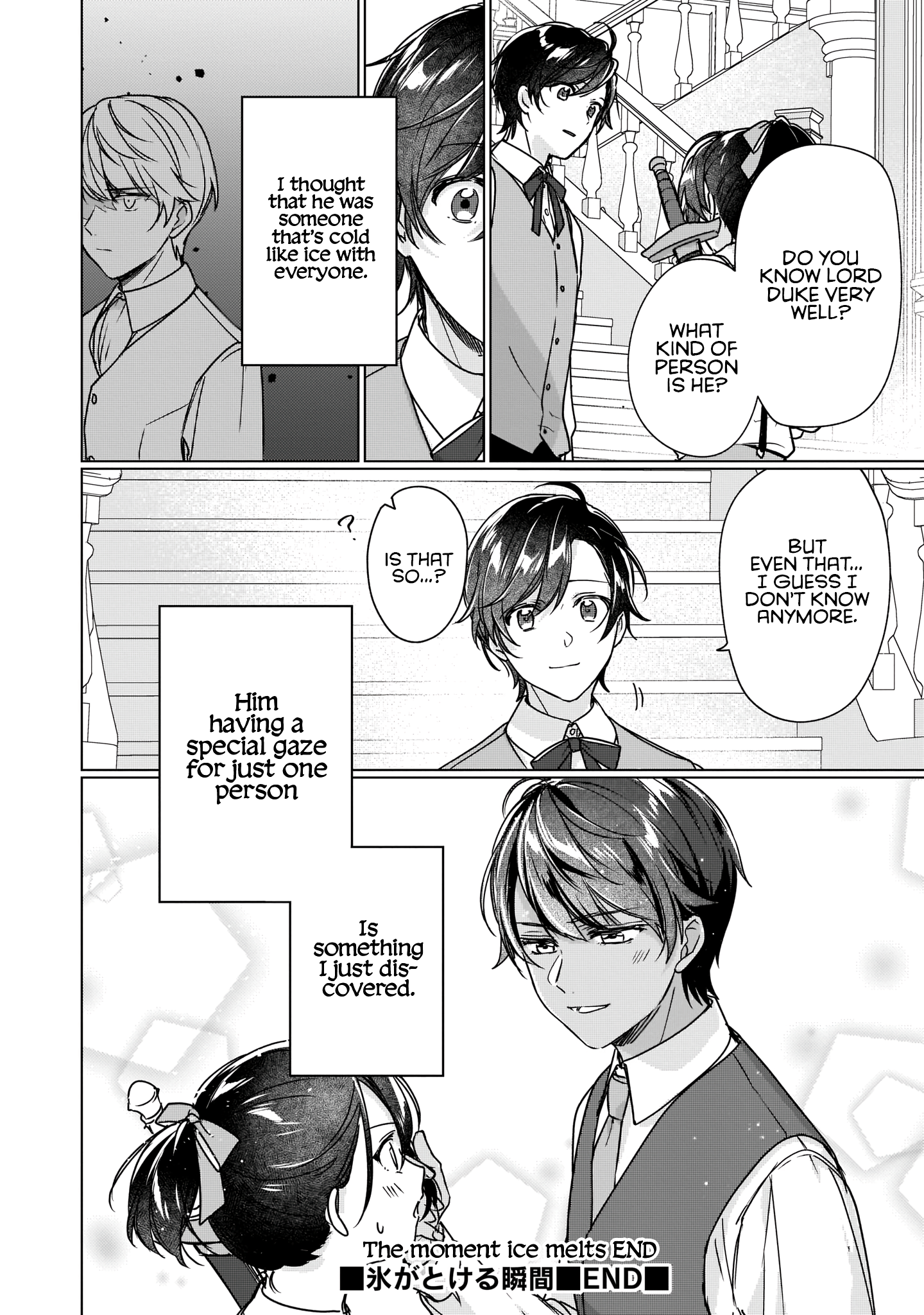Page 14 of Chapter 6.5