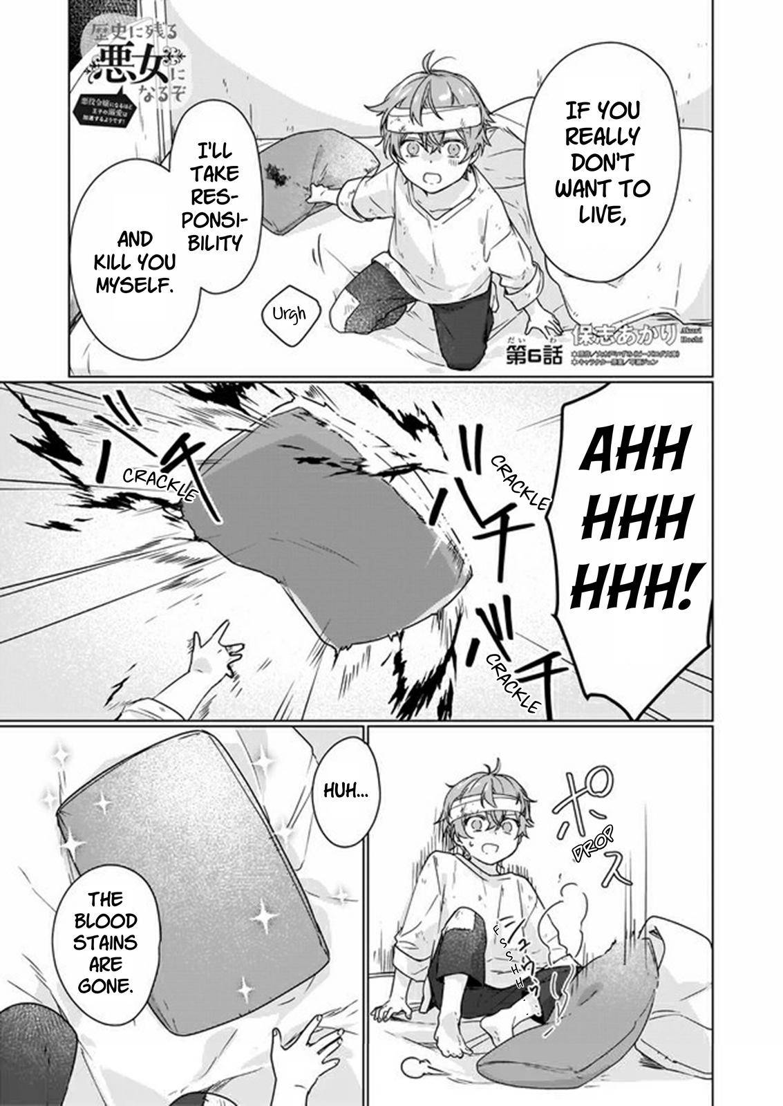 Page 1 of Chapter 6