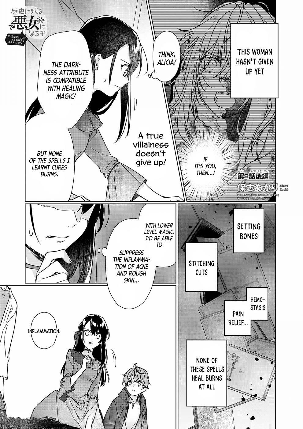 Page 2 of Chapter 8.2
