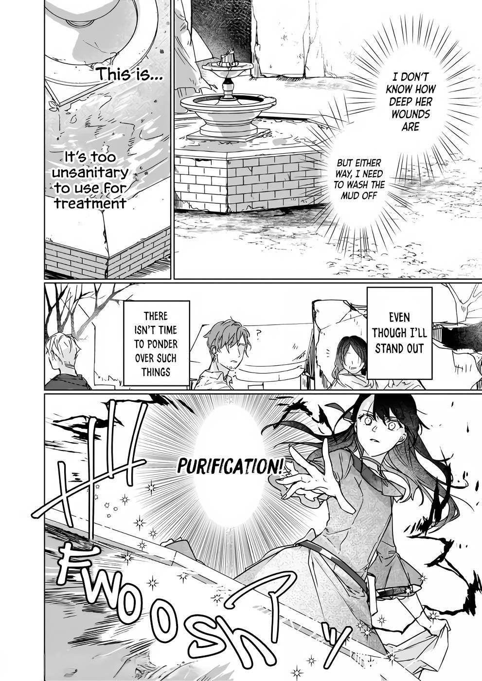 Page 11 of Chapter 8.1