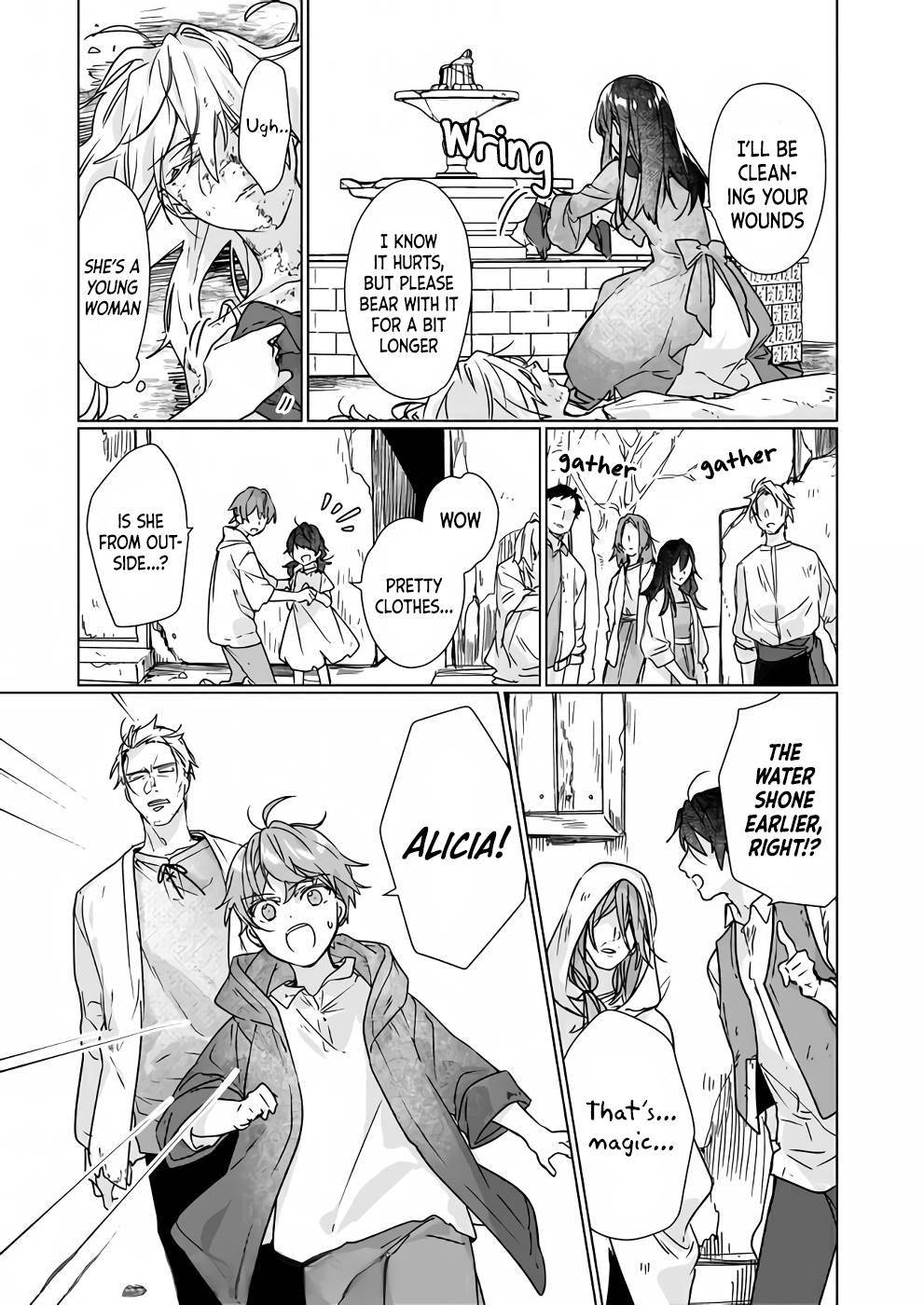 Page 12 of Chapter 8.1