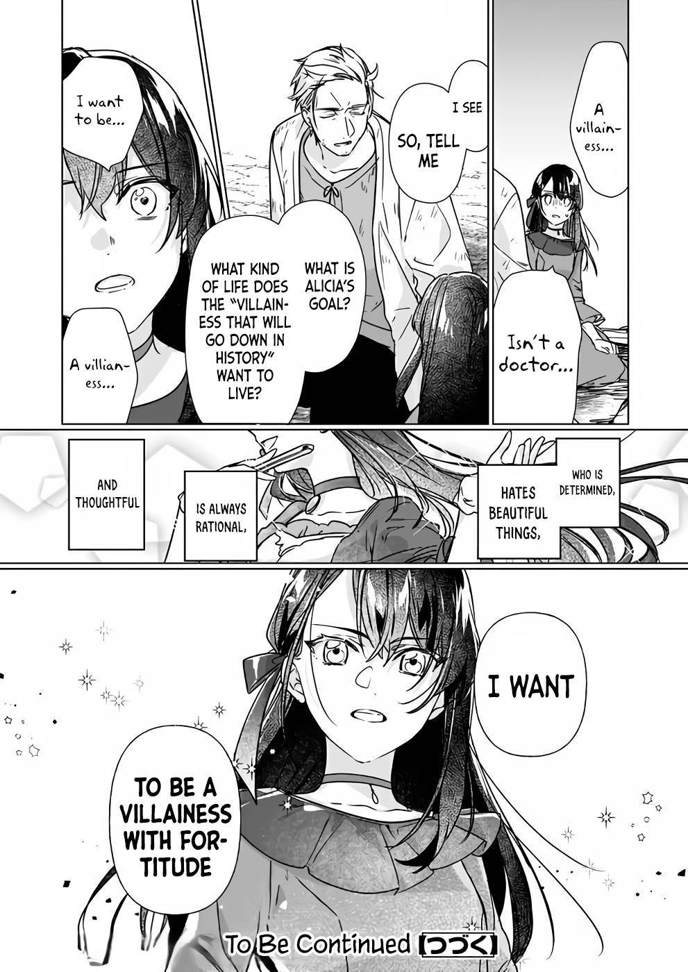 Page 17 of Chapter 8.1