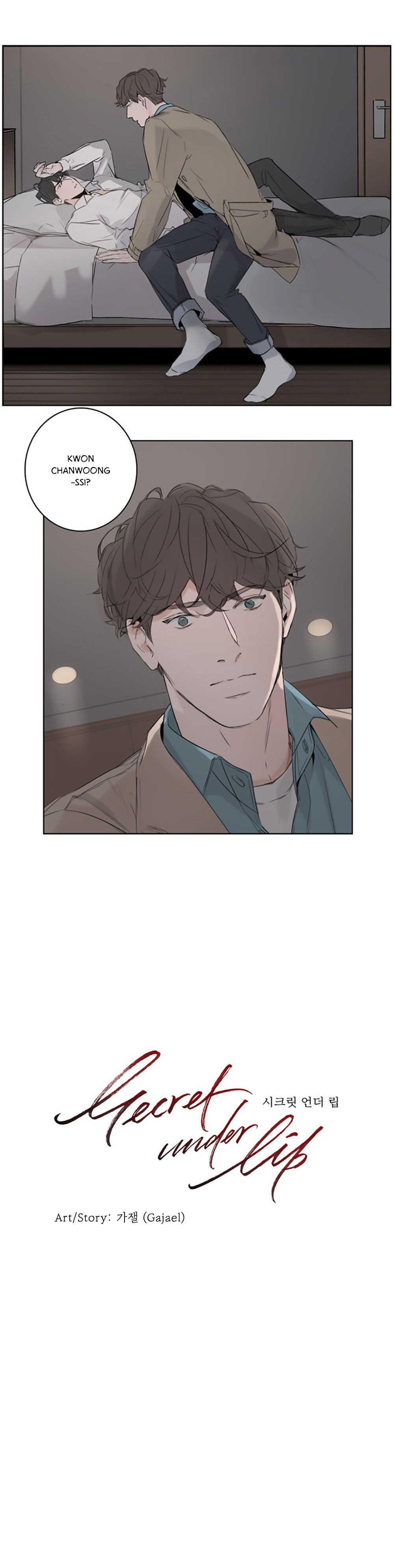 Page 6 of Chapter 0