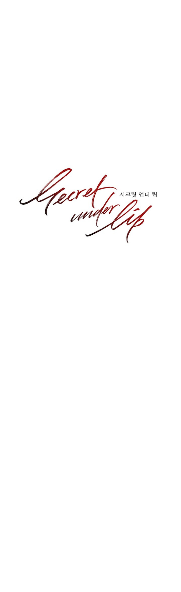 Page 1 of Chapter 17