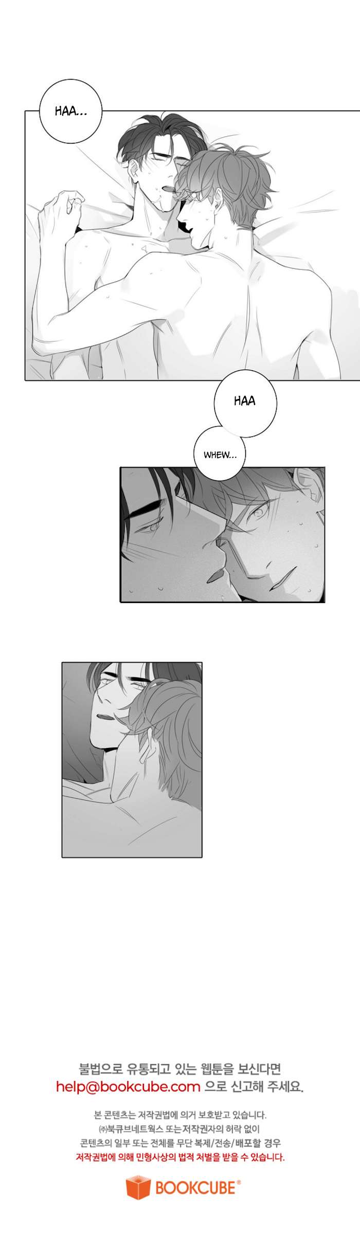 Page 9 of Chapter 17