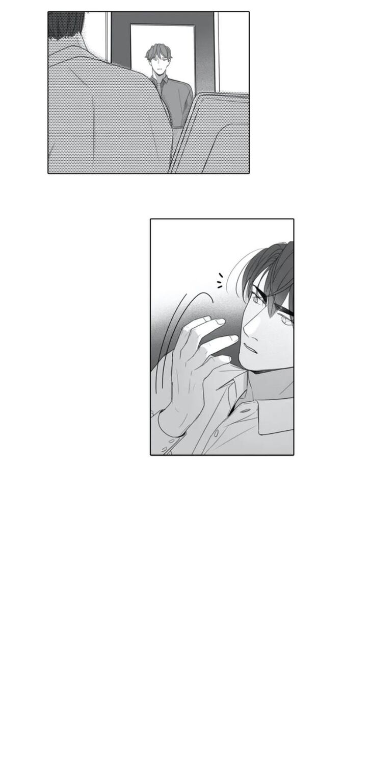 Page 12 of Chapter 28