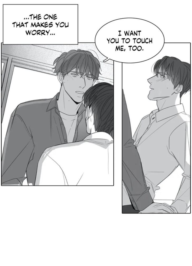 Page 17 of Chapter 28