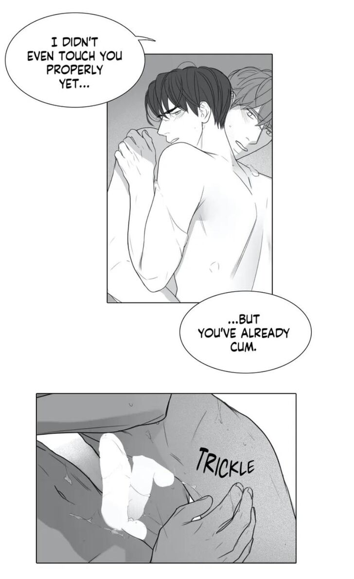 Page 17 of Chapter 32