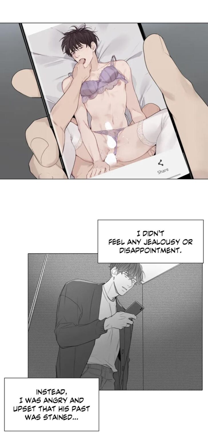 Page 27 of Chapter 40