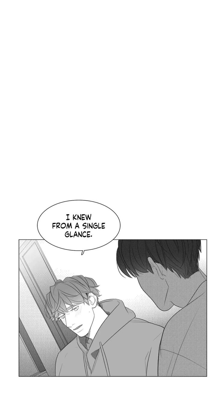 Page 17 of Chapter 48