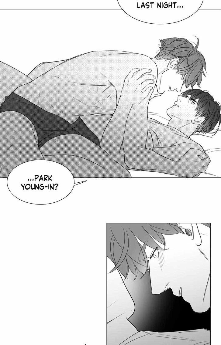 Page 10 of Chapter 57
