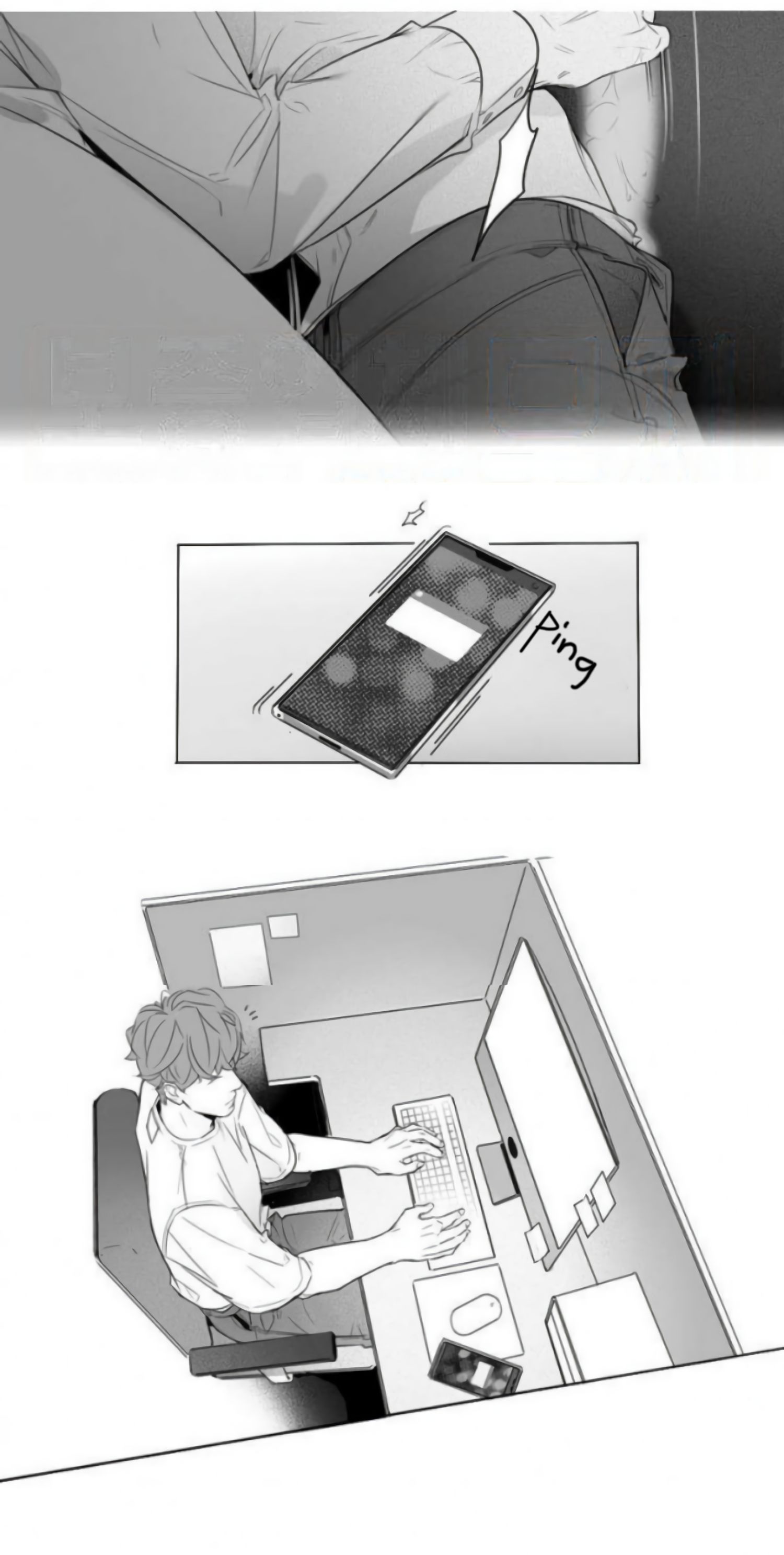 Page 22 of Chapter 8