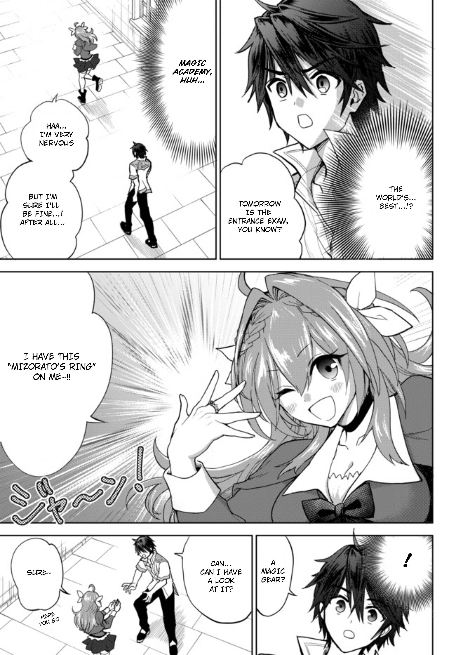 Page 3 of Chapter 1.2