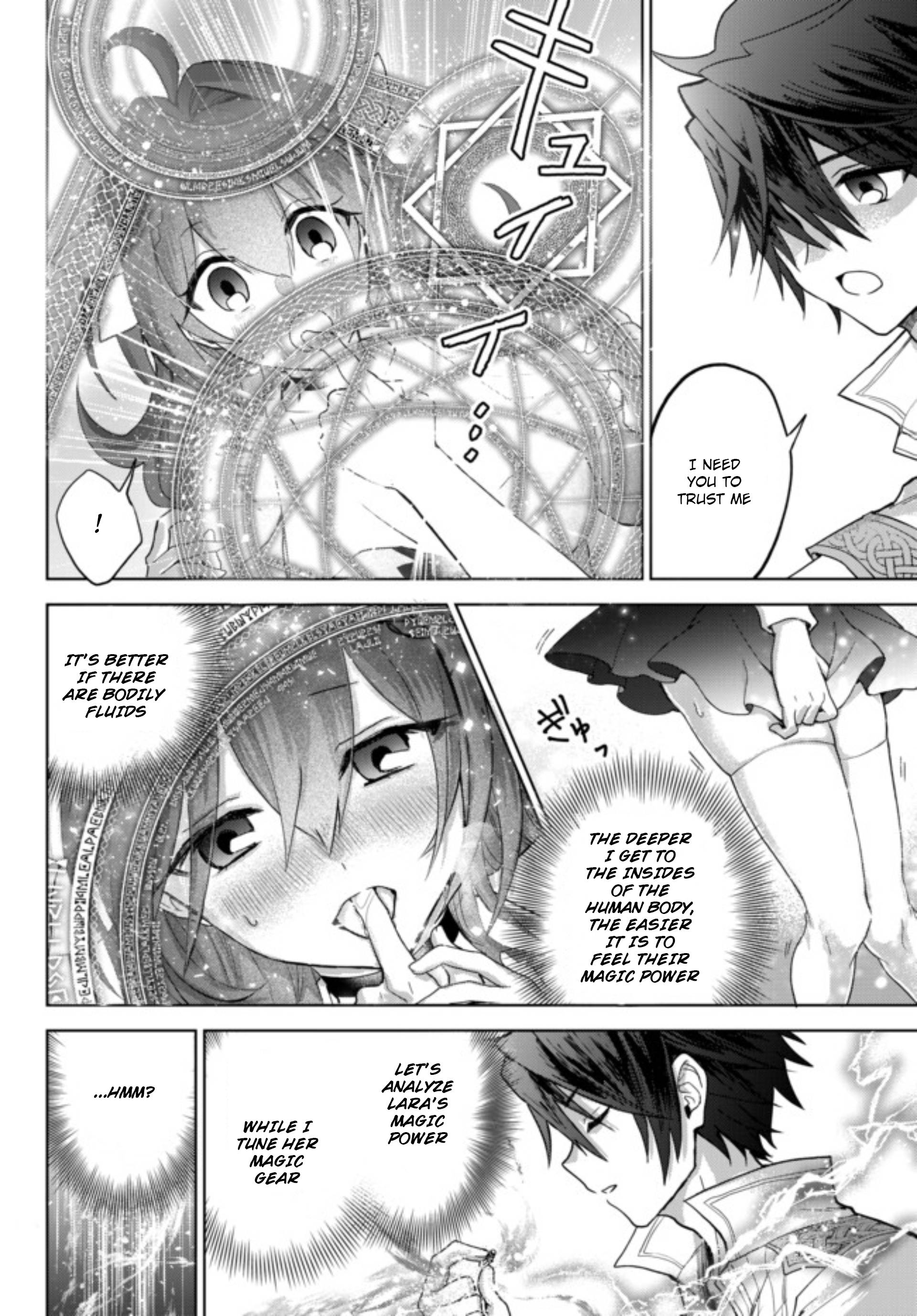 Page 6 of Chapter 1.2