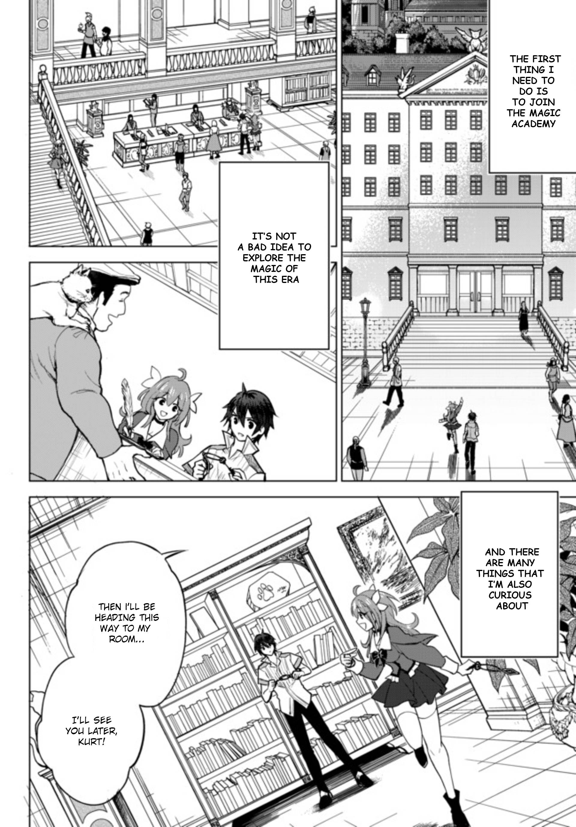 Page 10 of Chapter 1.2