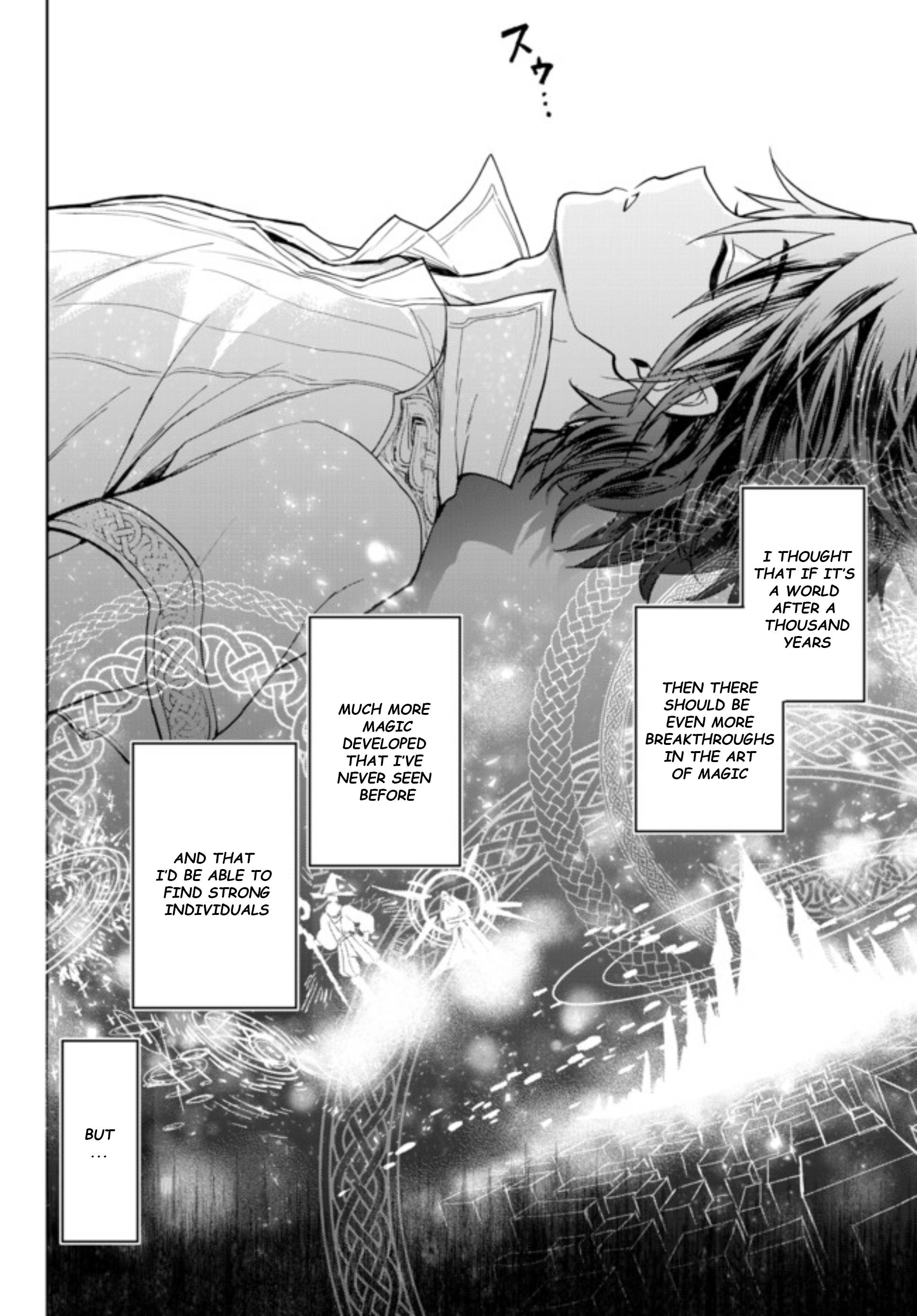 Page 14 of Chapter 1.2