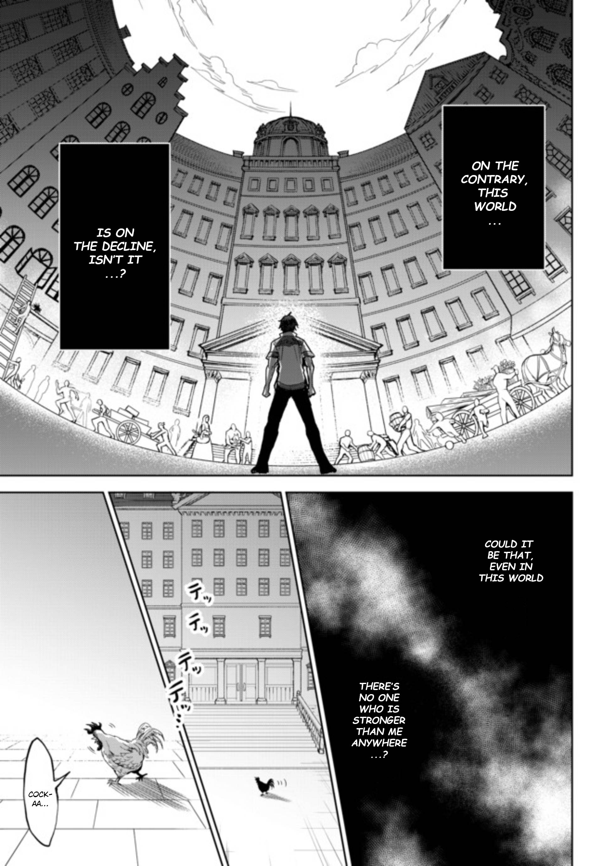 Page 15 of Chapter 1.2