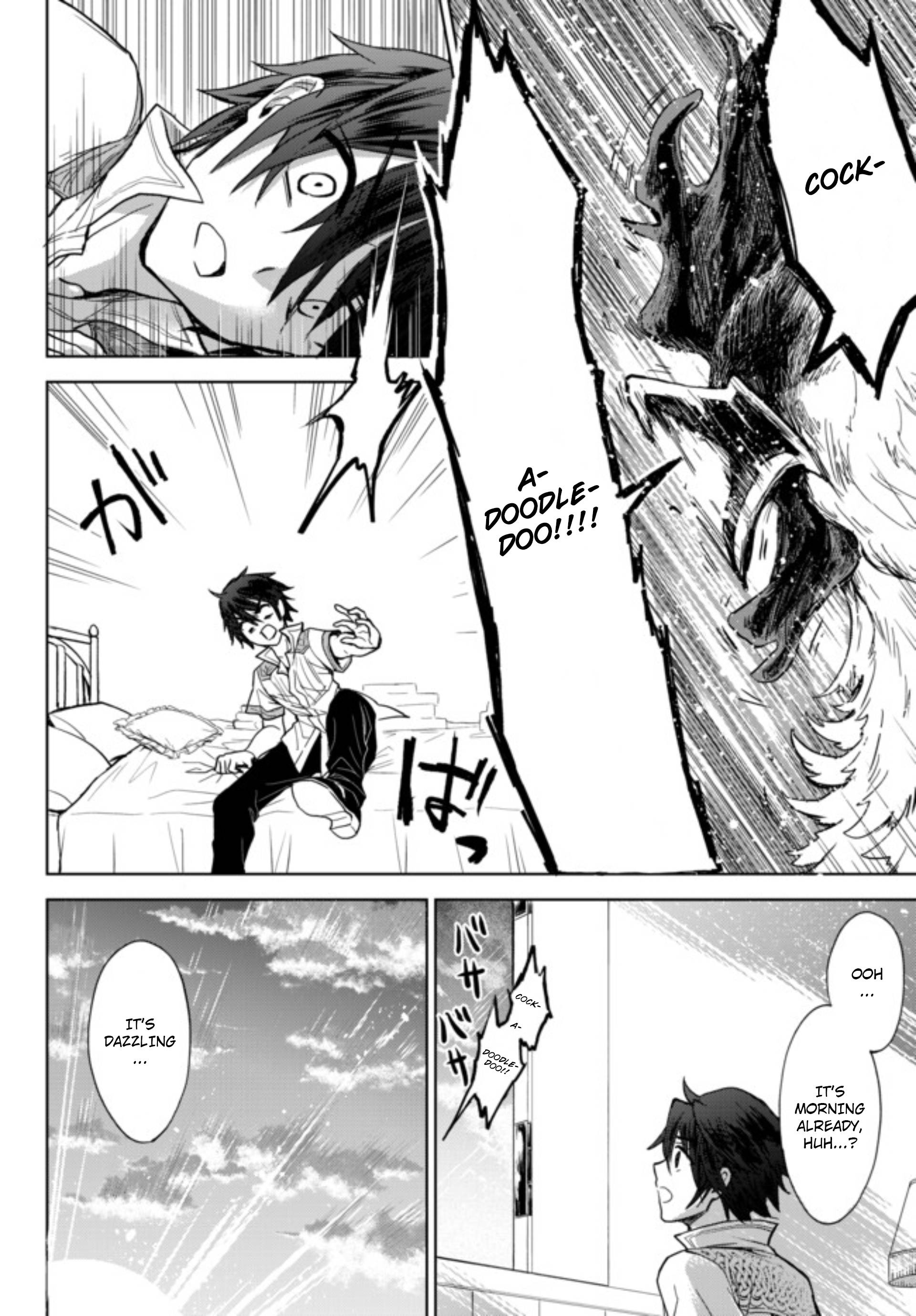 Page 16 of Chapter 1.2