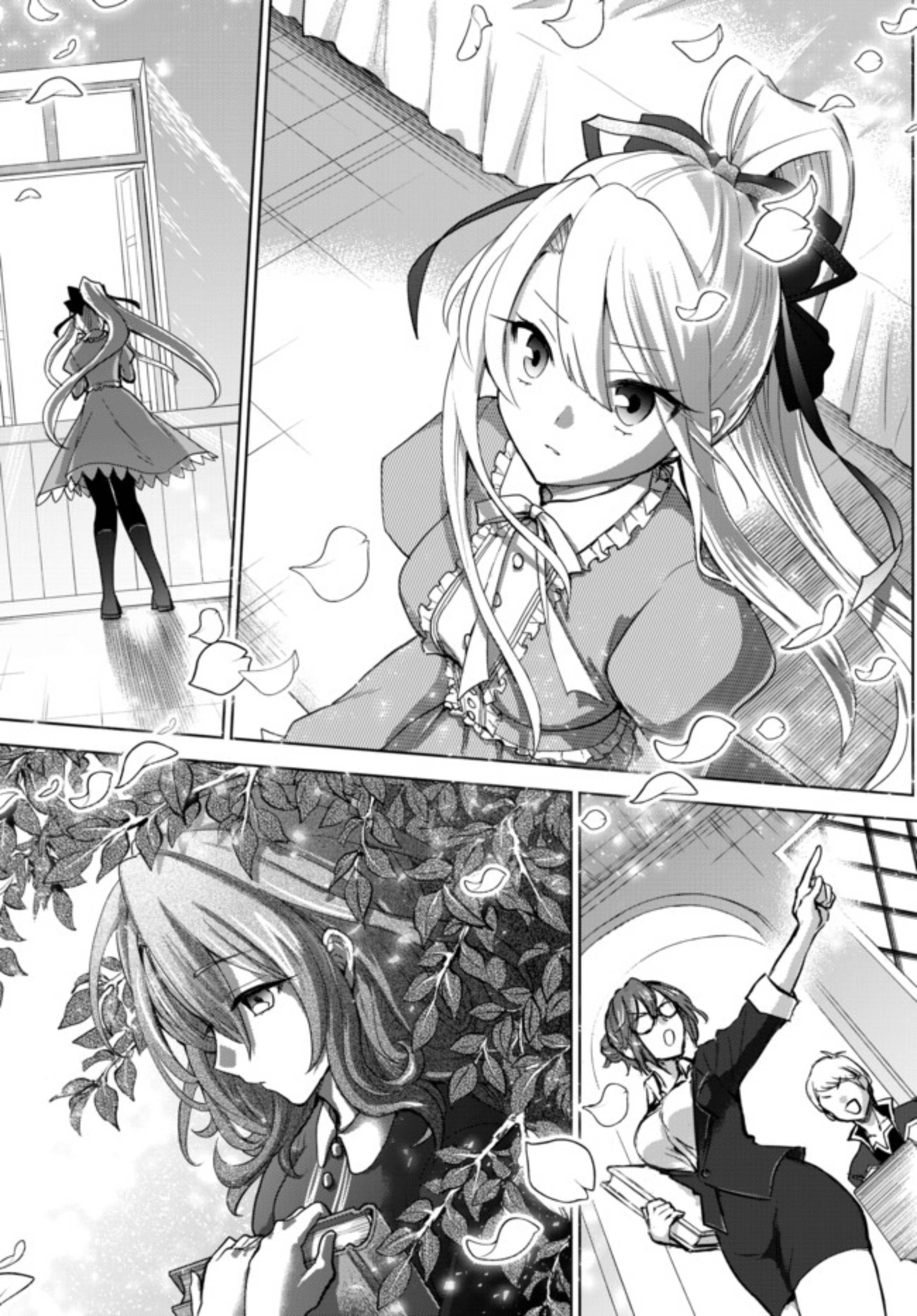 Page 19 of Chapter 1.2