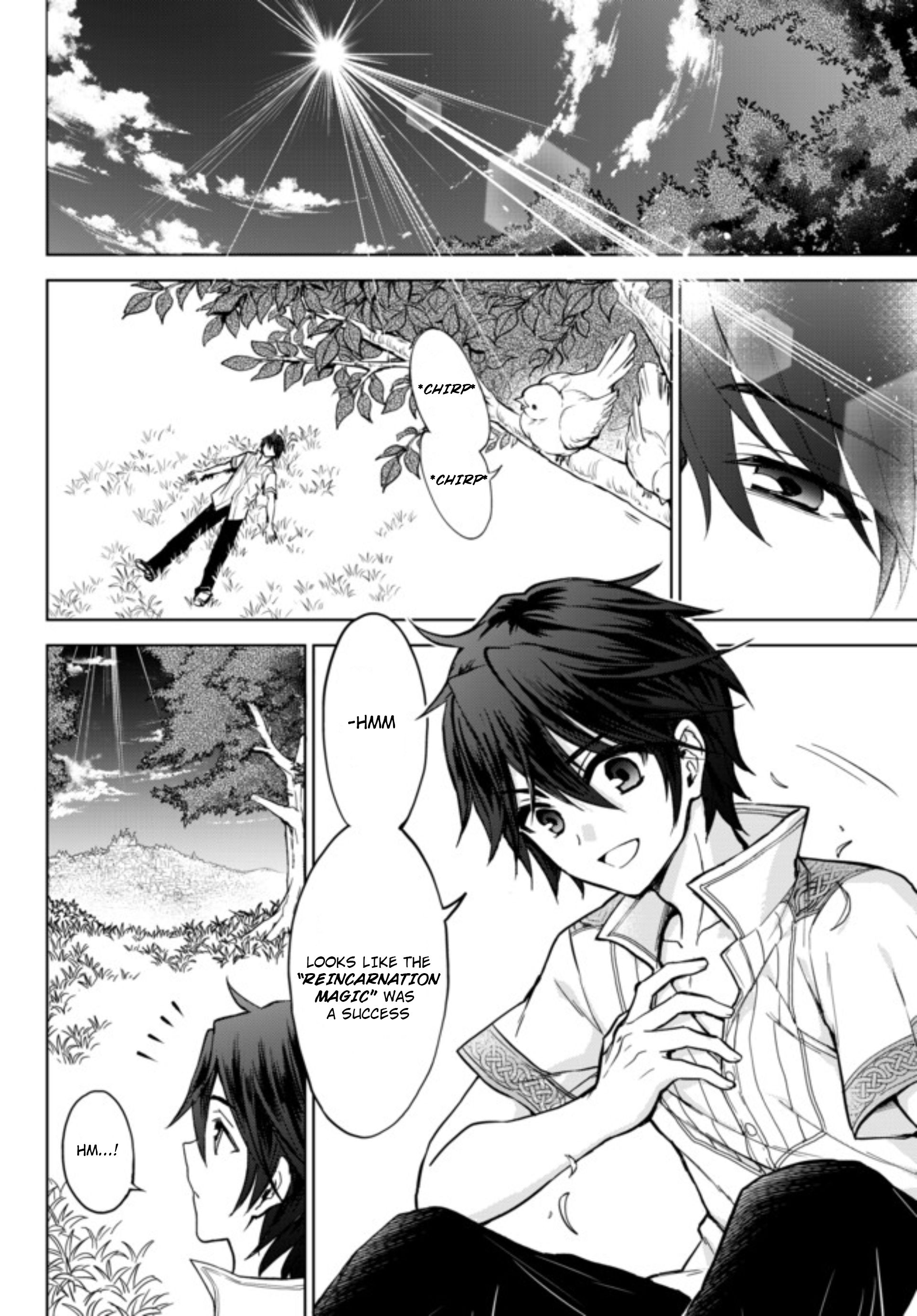 Page 7 of Chapter 1