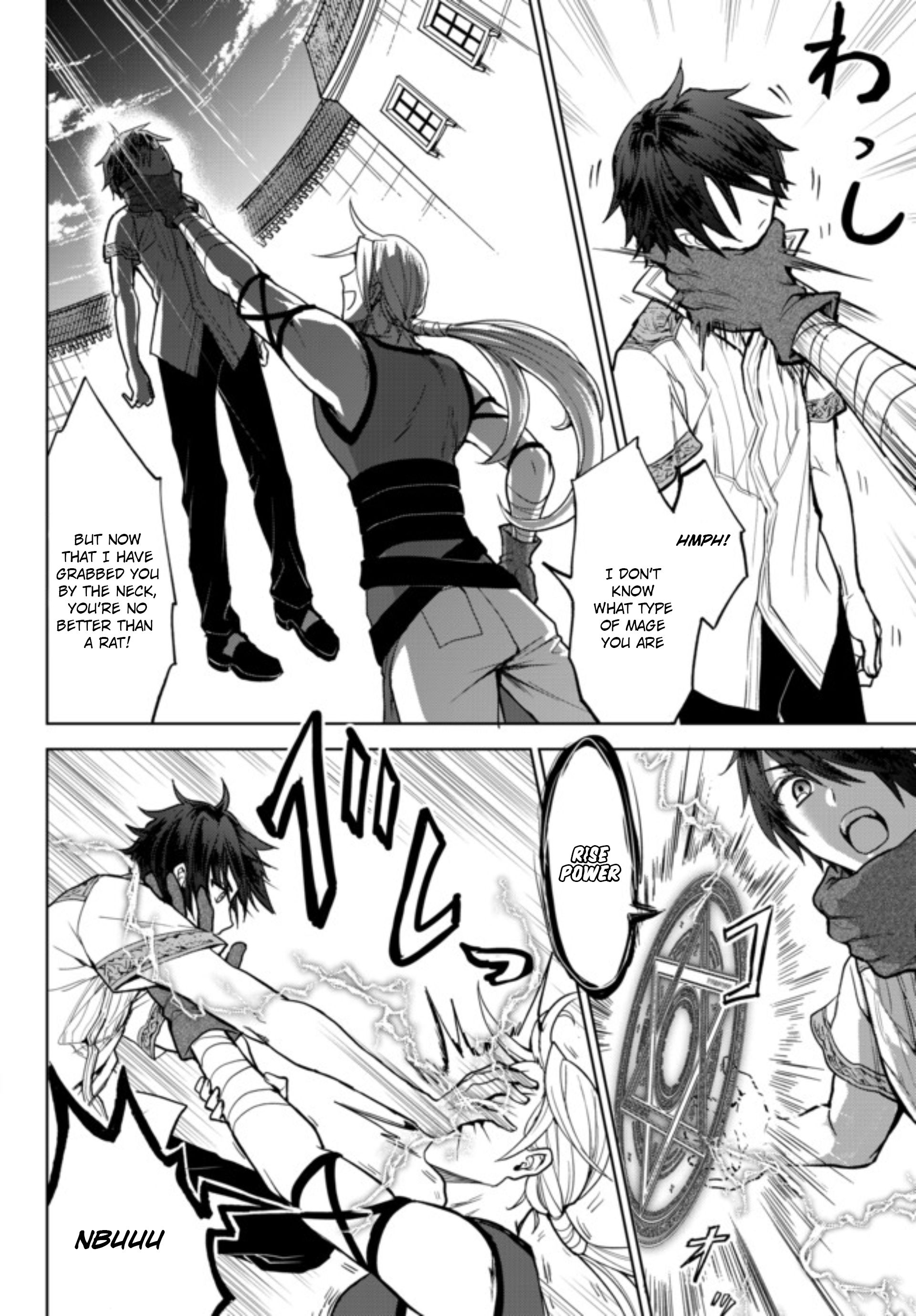 Page 19 of Chapter 1