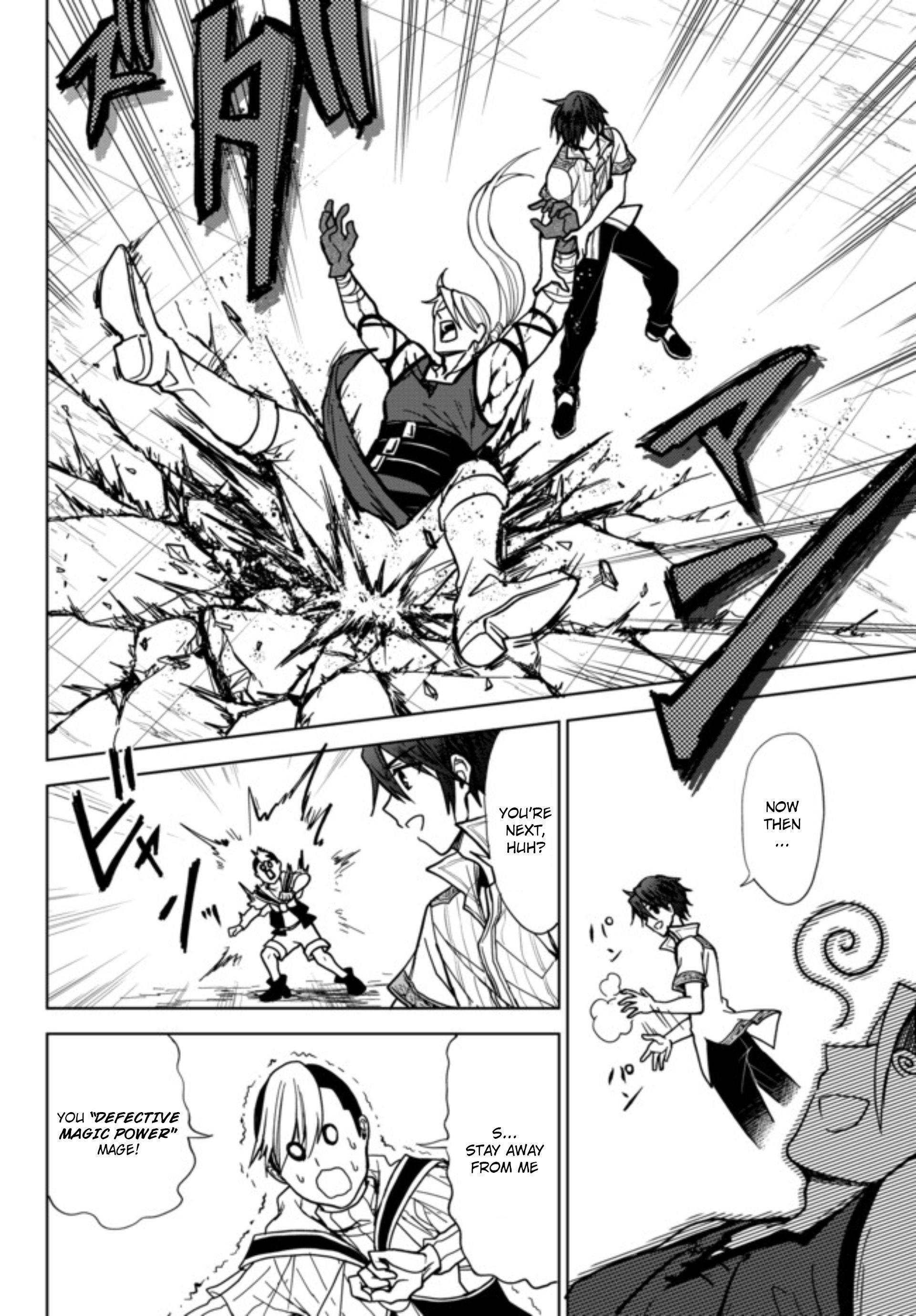 Page 21 of Chapter 1