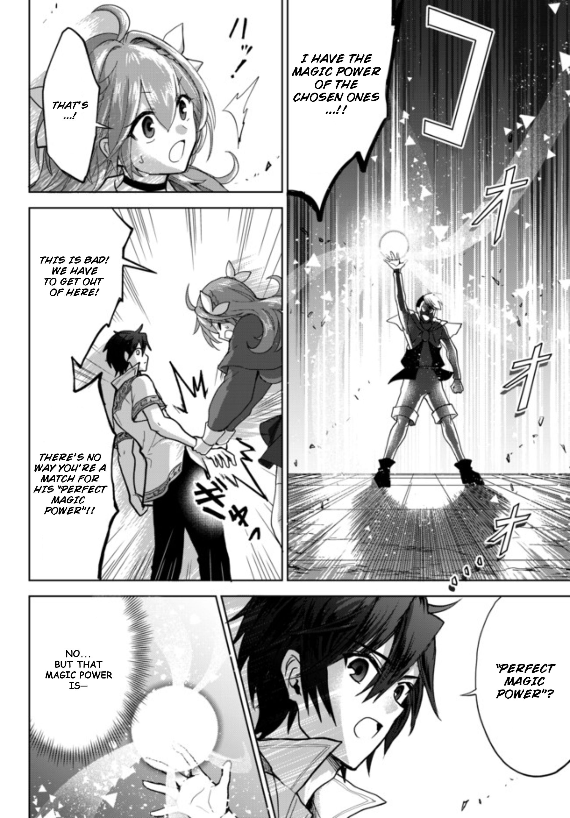 Page 23 of Chapter 1